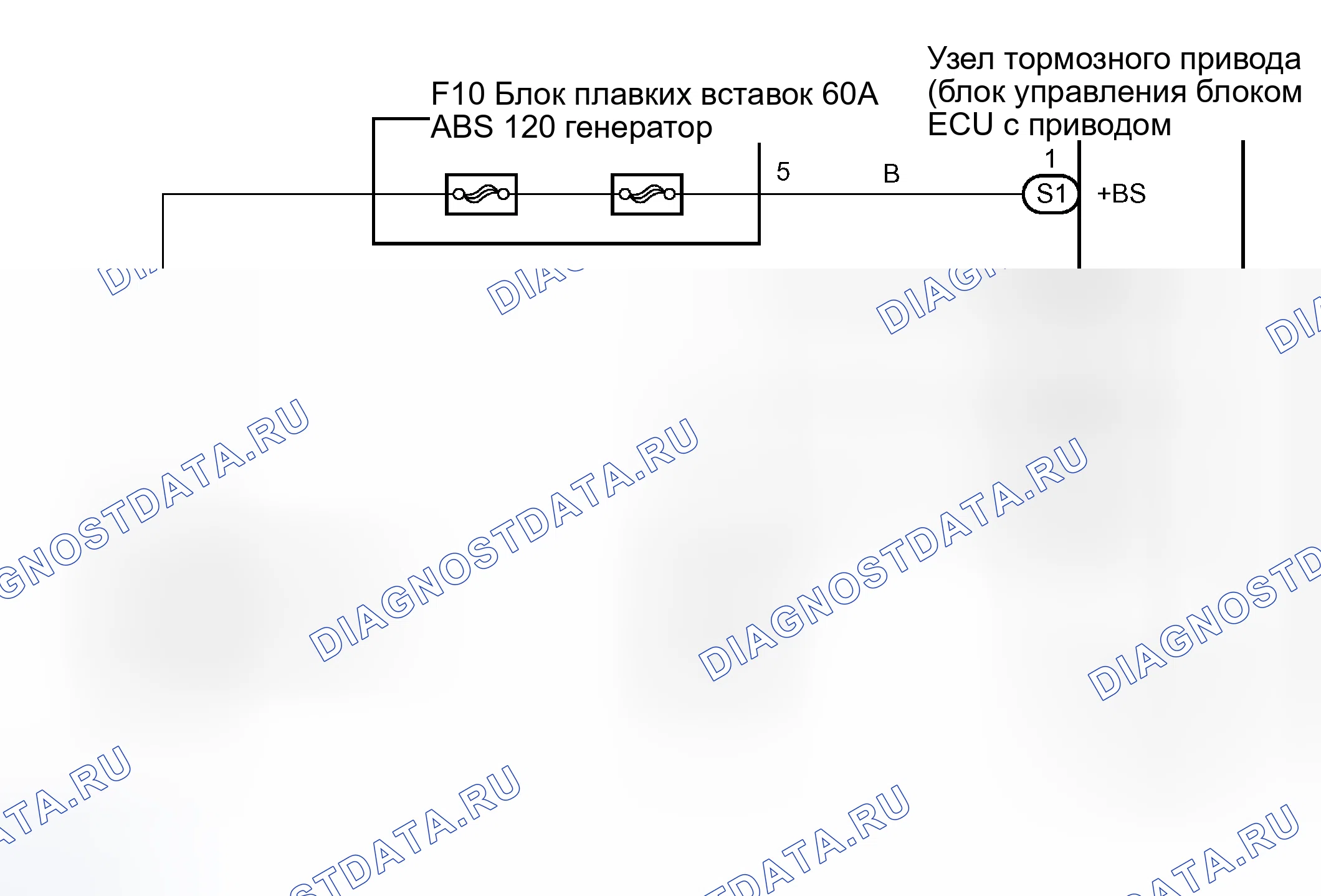 Рис. 47: электросхема. Kia Soul III рестайлинг