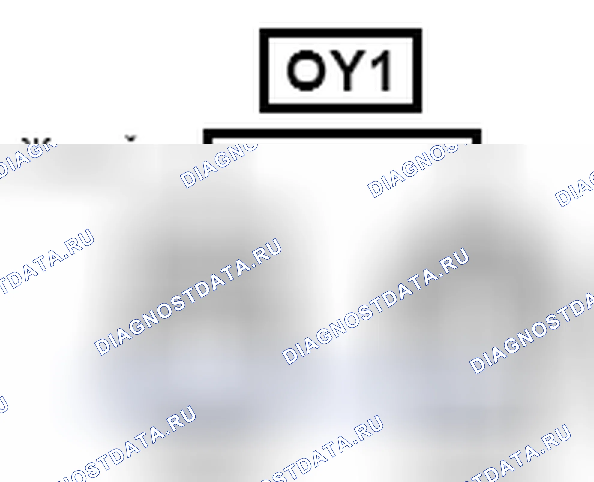 Рис. 777: Вид с торца линейного соединителя (OY1). Toyota Camry XV40 рестайлинг