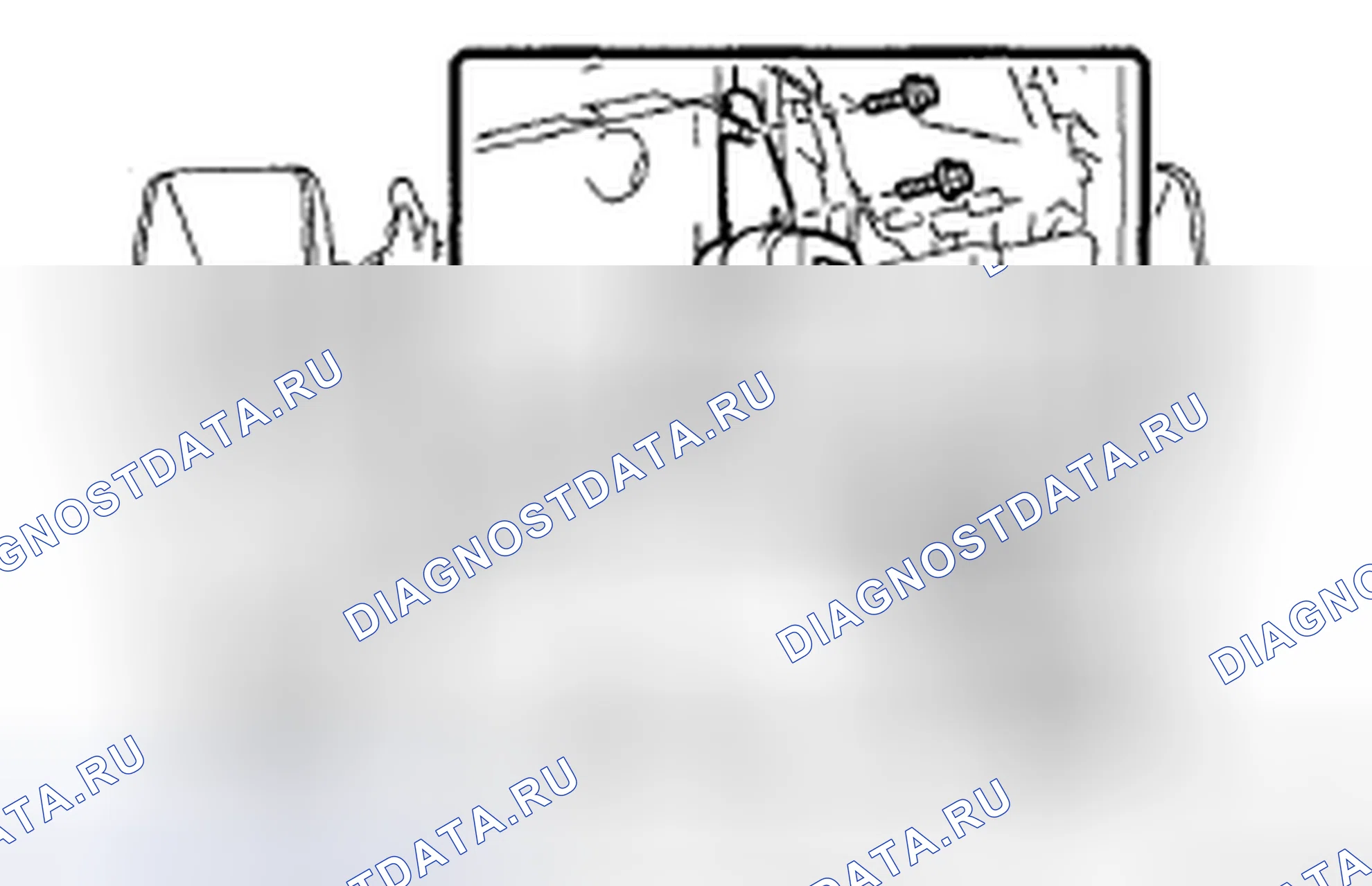 Рис. 237: РАЗБОРКА. Honda Accord IX