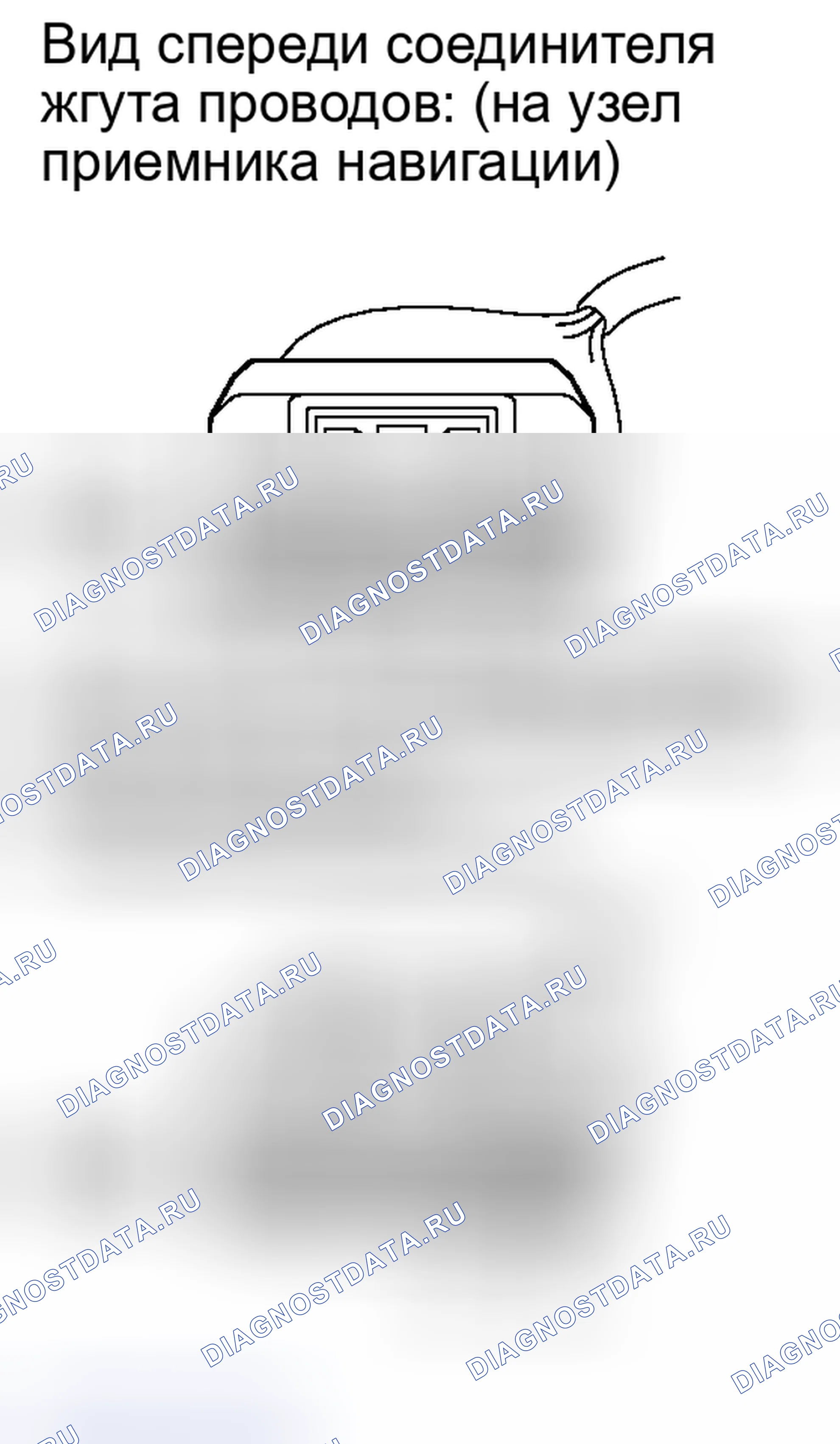 Рис. 159: ПОРЯДОК ВЫПОЛНЕНИЯ РАБОТ. Toyota Tundra II