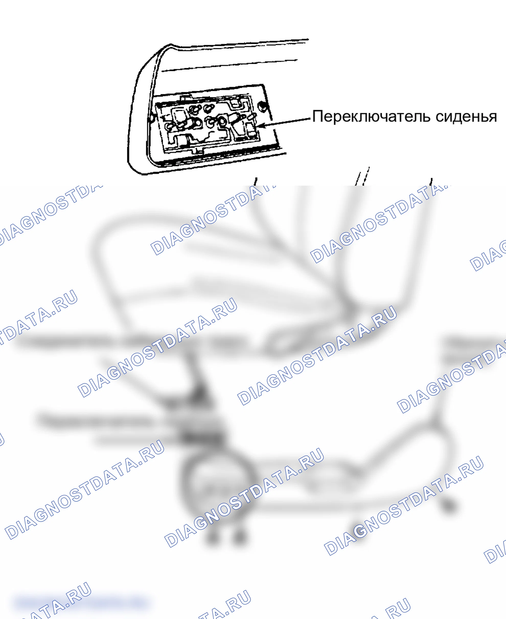 Рис. 4: Демонтаж и монтаж. Oldsmobile Achieva I final