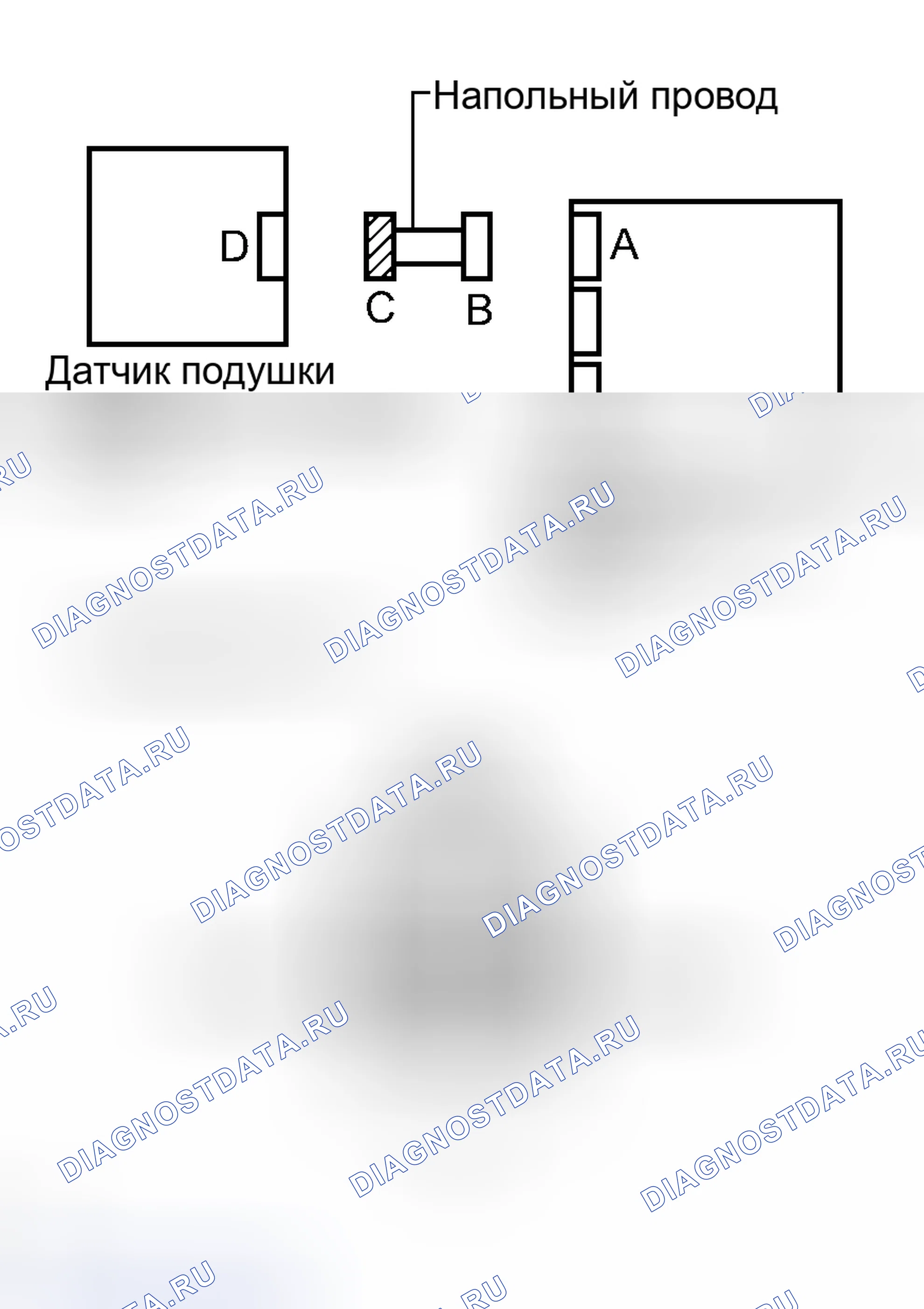 Рис. 44. Haval H8 I