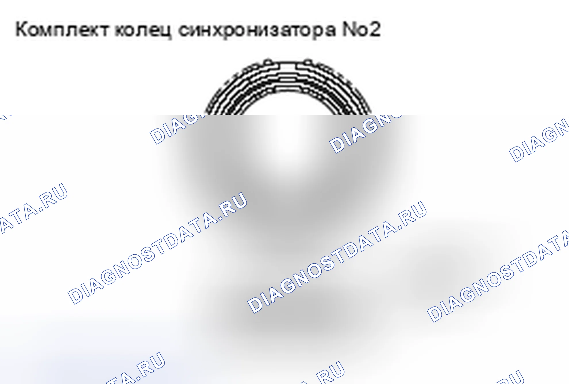 Рис. 81. Mazda MX-5 NB