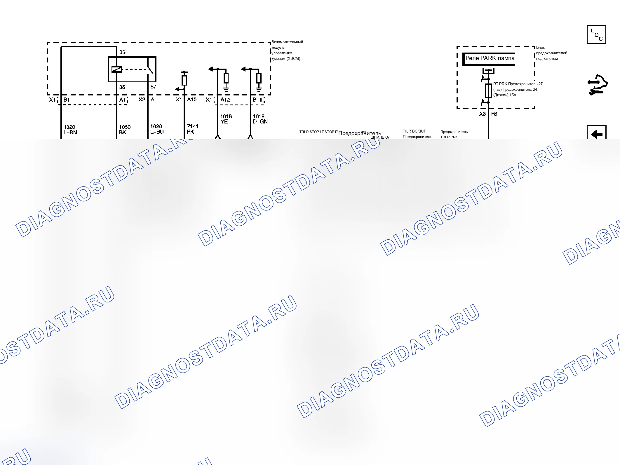 Рис. 56. Chevrolet Silverado 3500 HD 