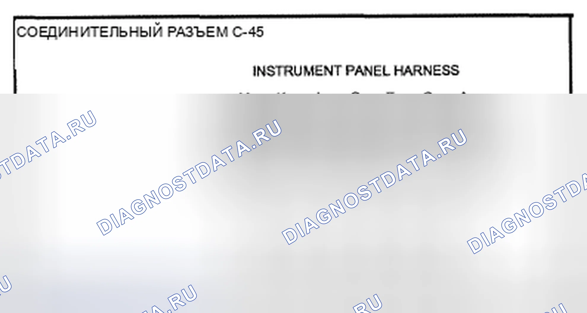 Рис. 55. Honda Civic IX рестайлинг
