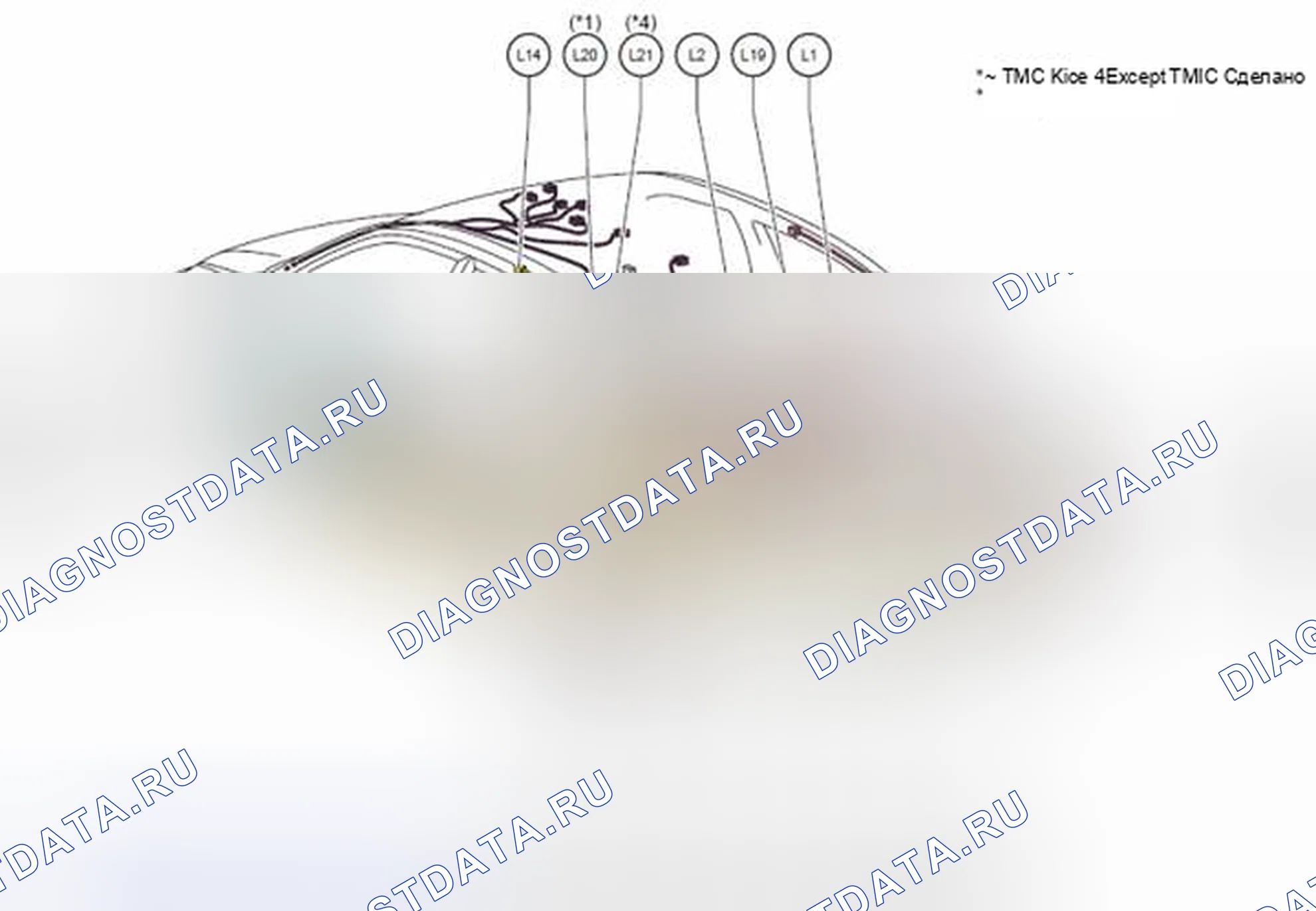 Рис. 217. Toyota Corolla X