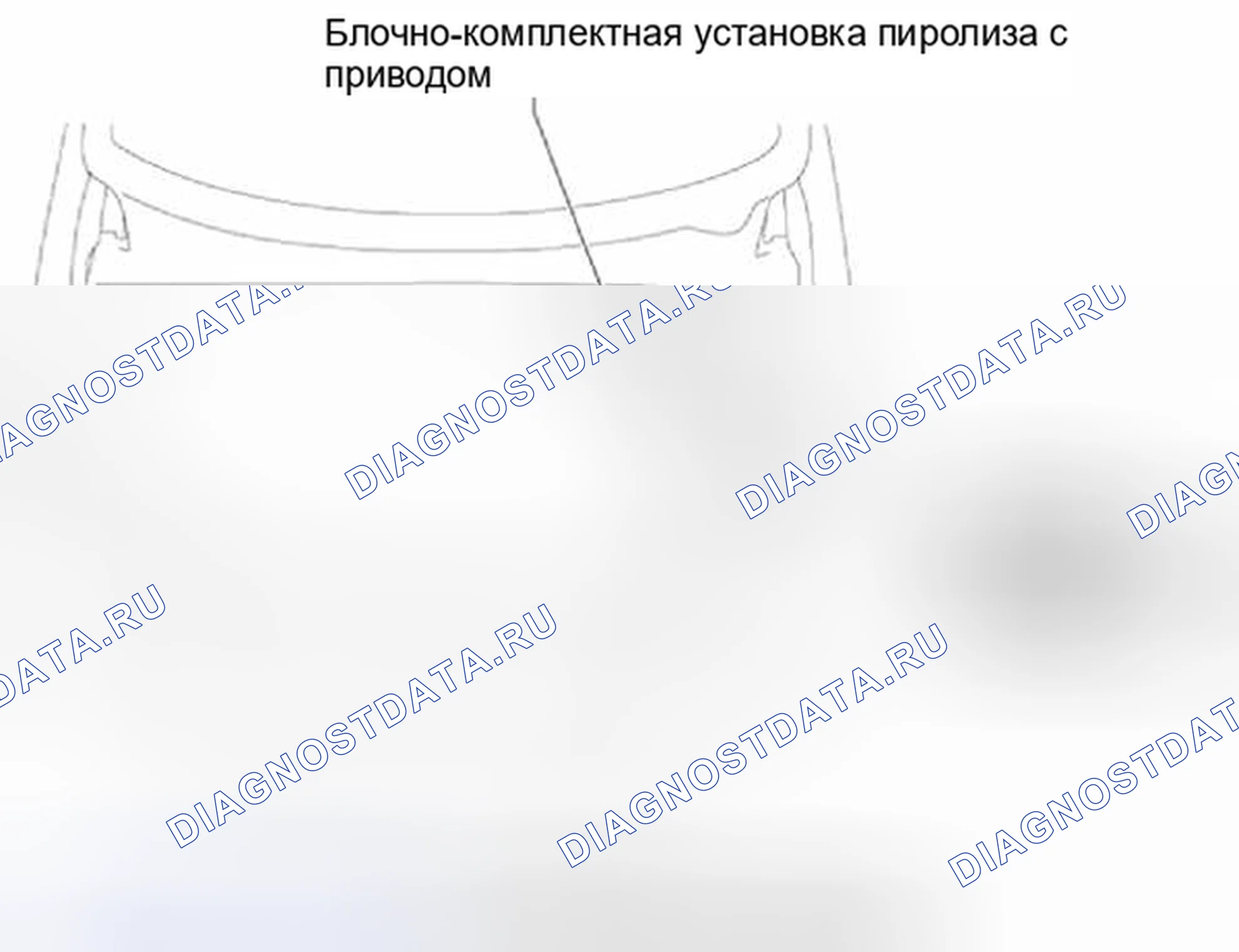 Рис. 161: Соединительный блок моторного отсека, расположение предохранителей / реле ЭБУ. Kia Soul II рестайлинг