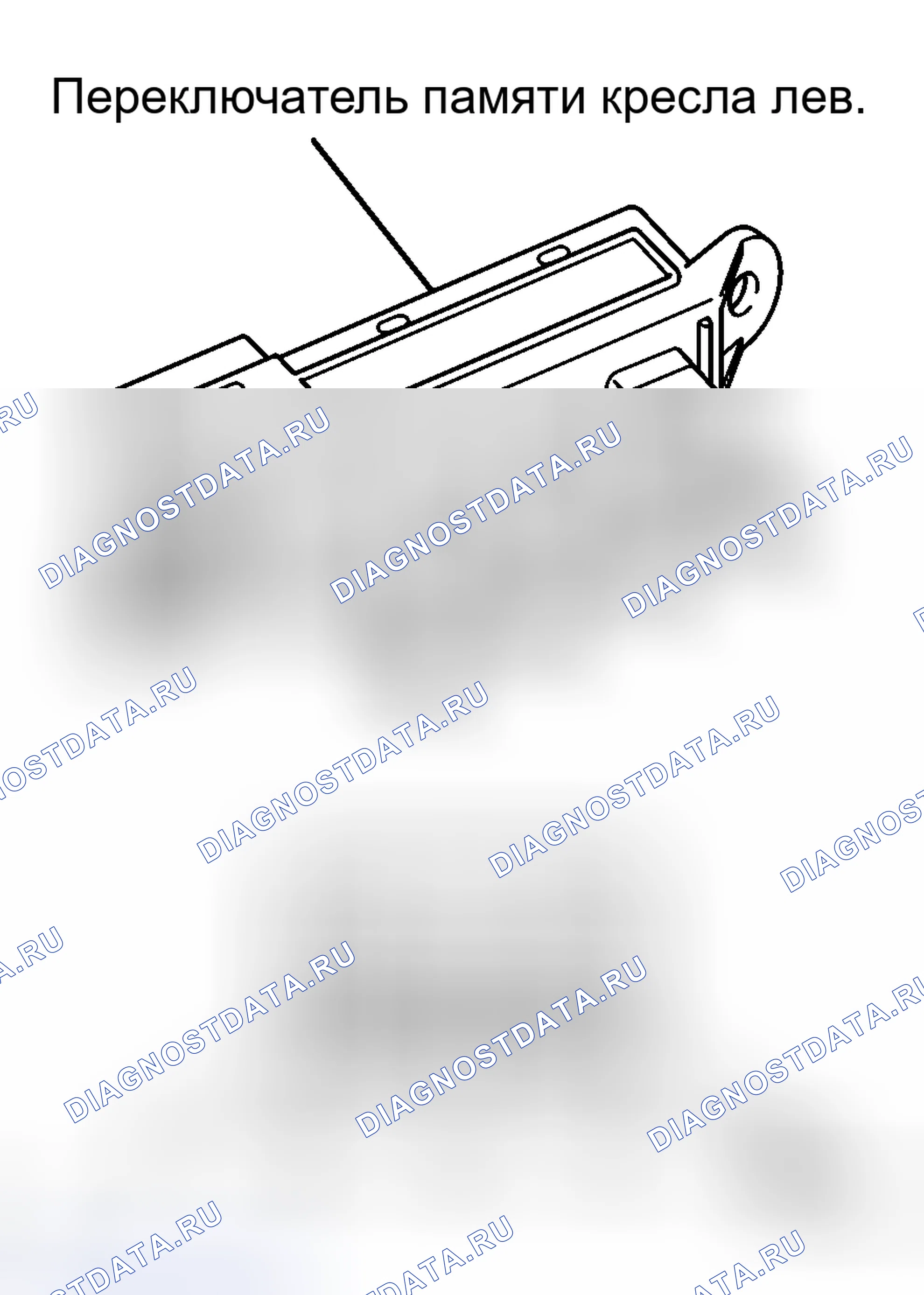 Рис. 26. Haval H8 I