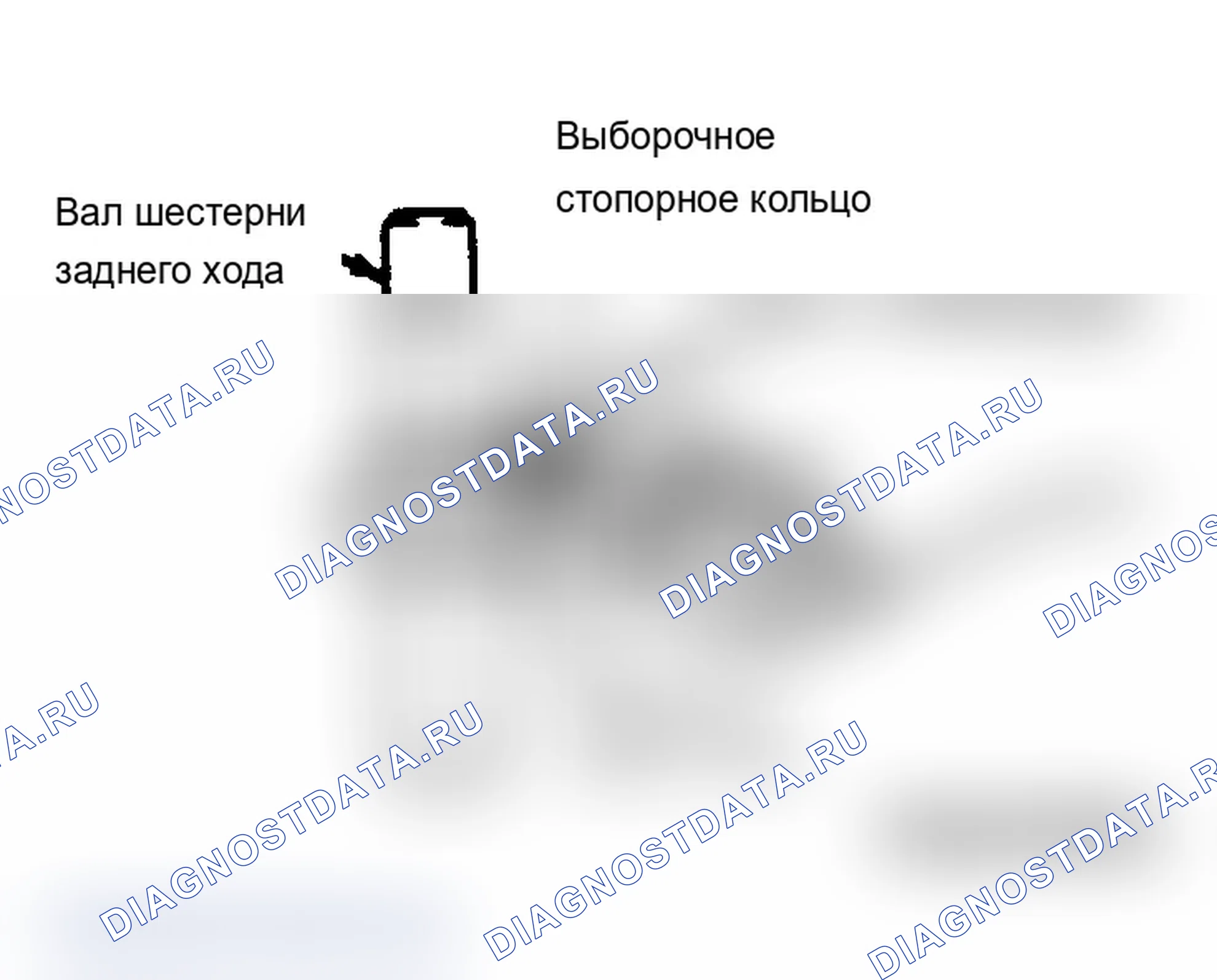 Рис. 16. Pontiac Grand Prix V