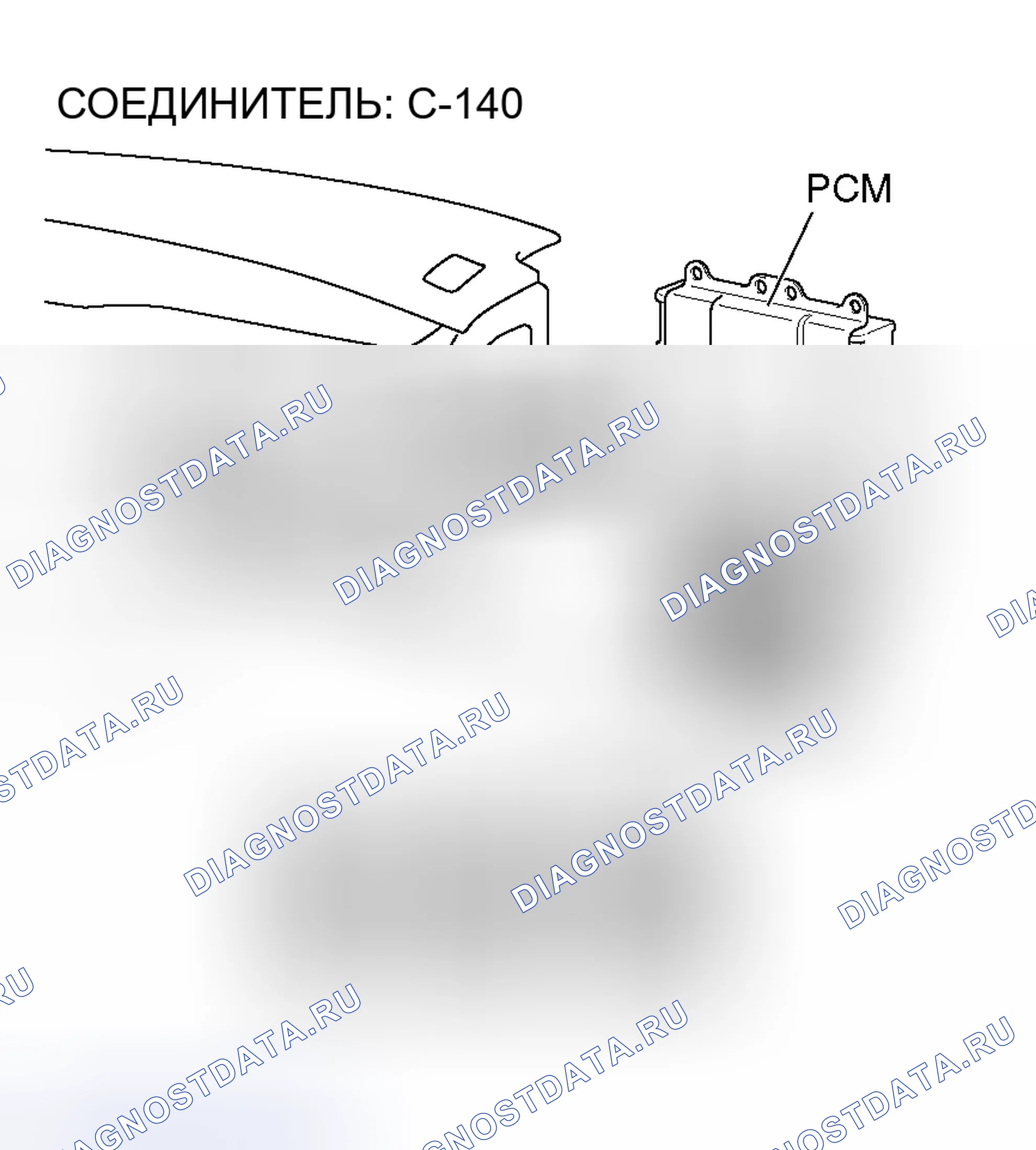 Рис. 271. Mitsubishi Lancer Evolution IX