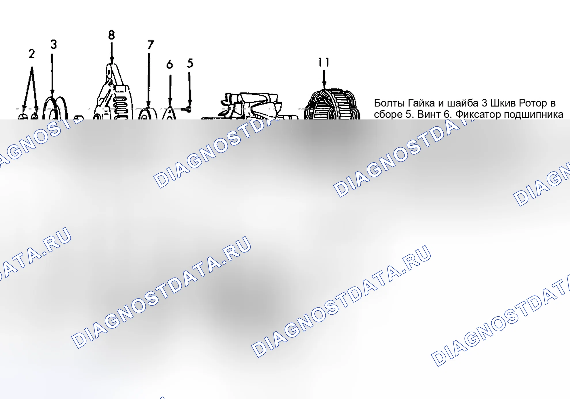 Рис. 1: КАПИТАЛЬНЫЙ РЕМОНТ системы зарядки электрооборудования. Isuzu Rodeo I