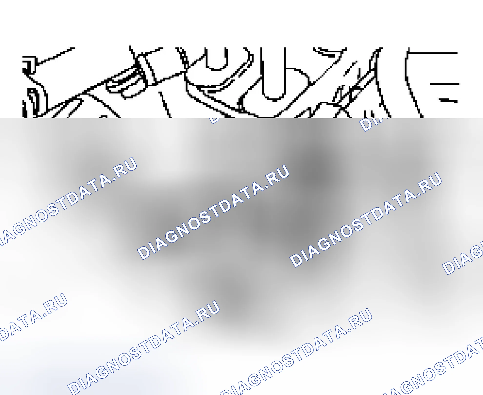 Рис. 37: Установка. Ford Escape I