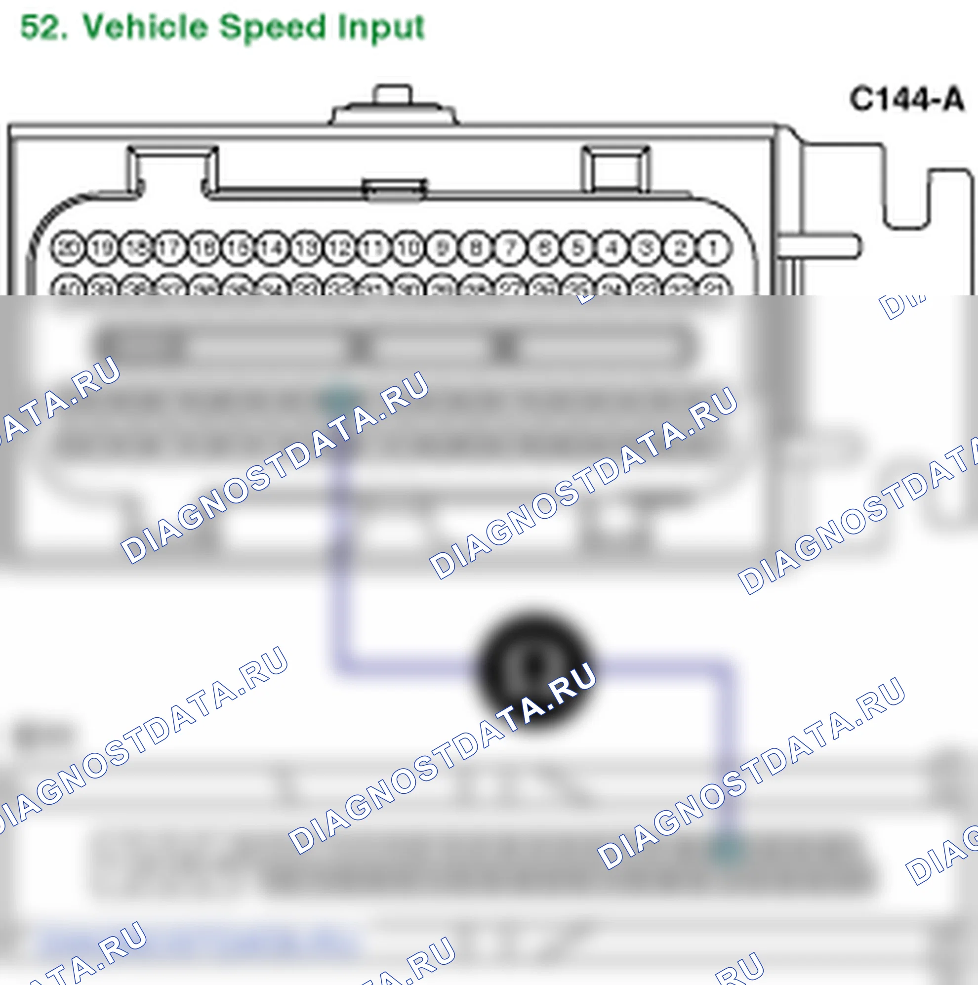 Контроль проводов — P0501. Kia Sorento BL