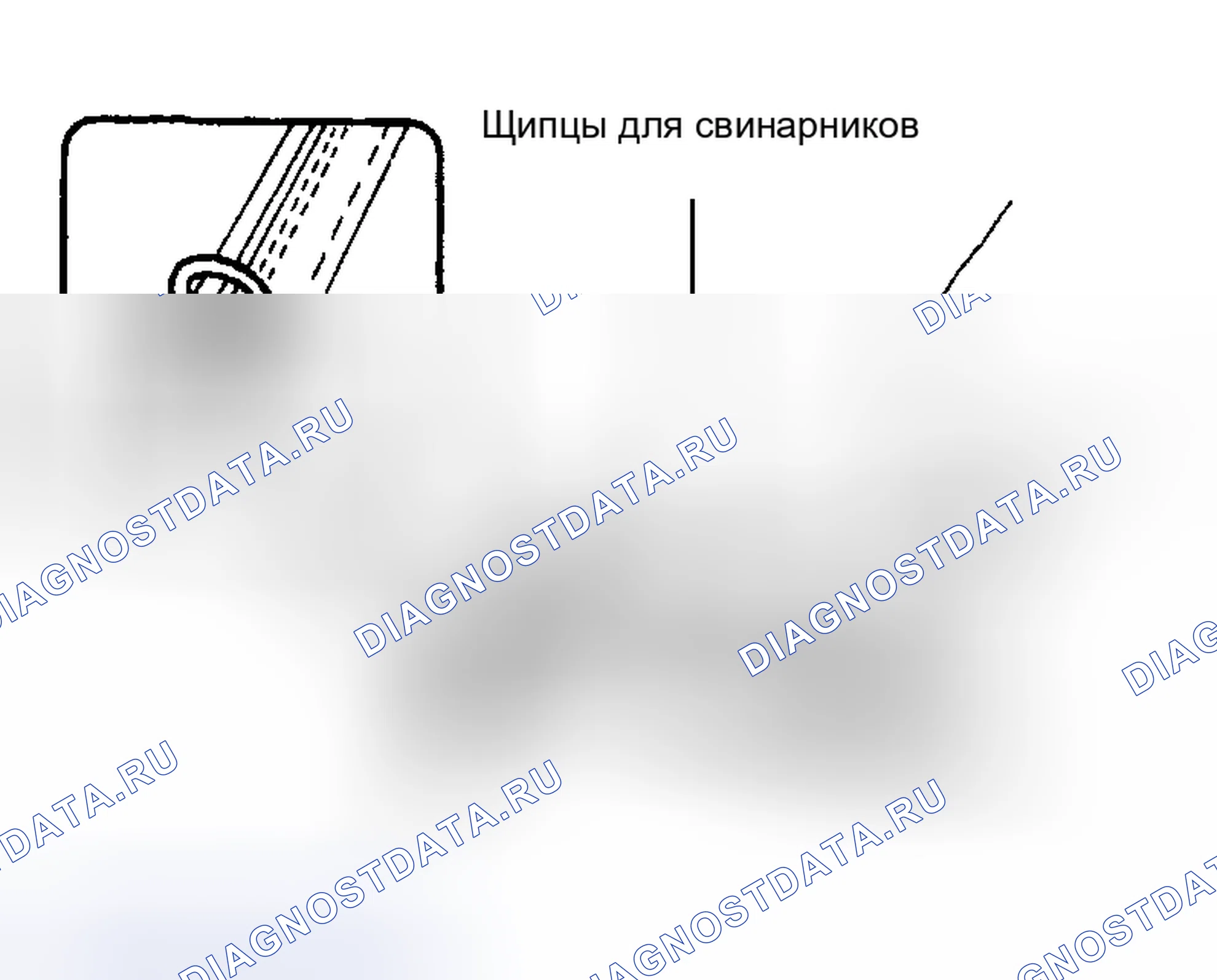 Рис. 107. Toyota Highlander I рестайлинг