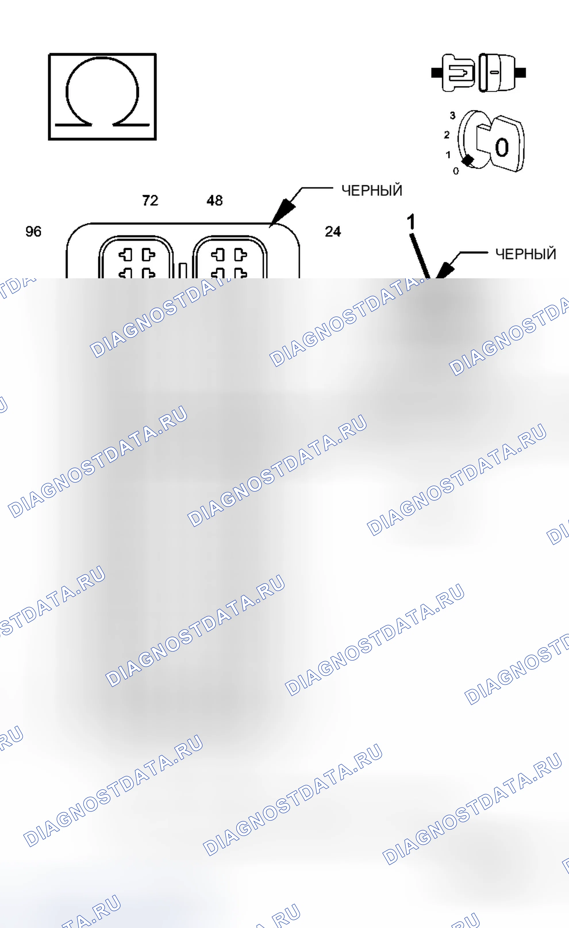 Рис. 957. Jeep Grand Cherokee WK