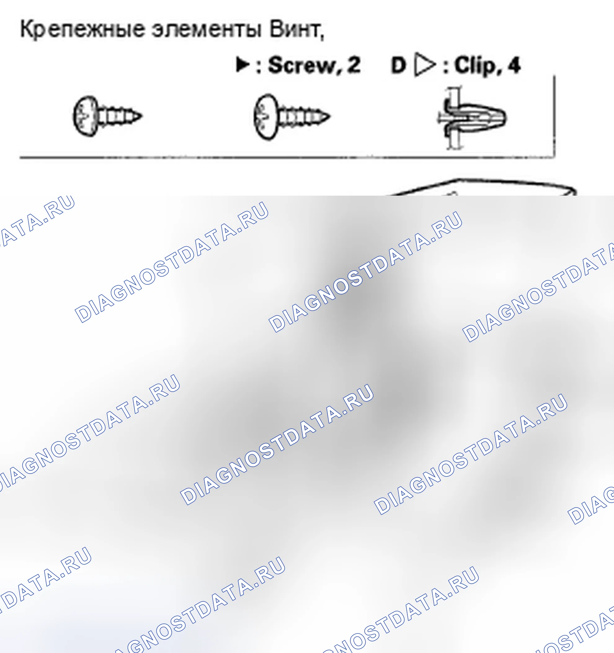 Рис. 97. Honda Element YH2 рестайлинг 2
