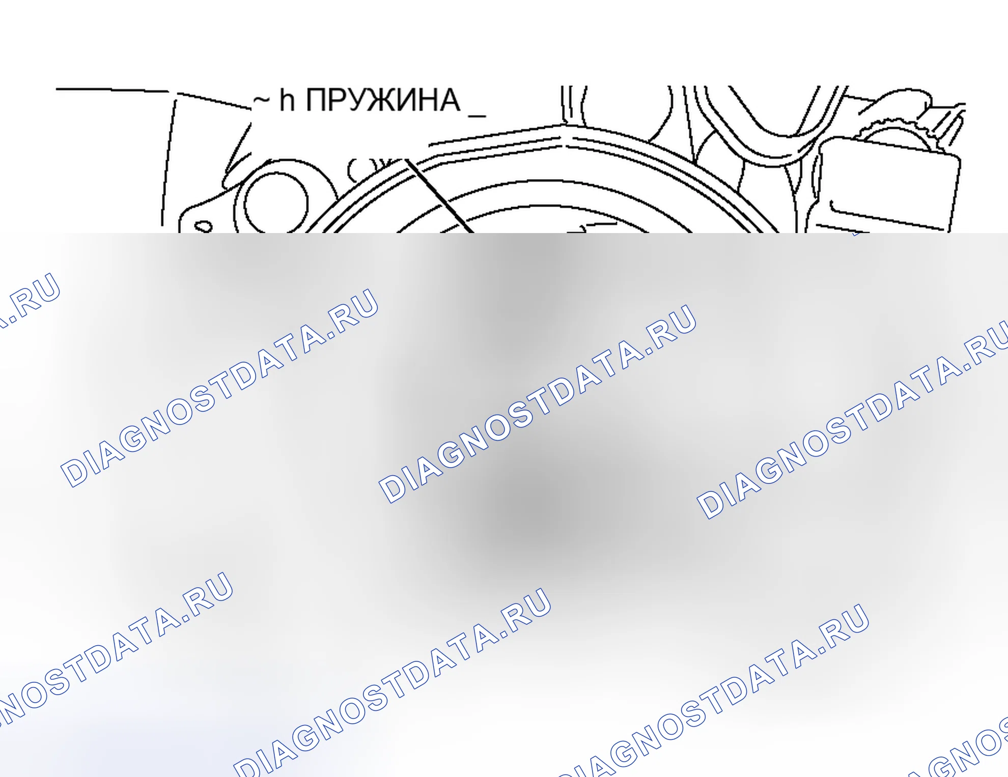 Рис. 245. Honda e:NS1 I