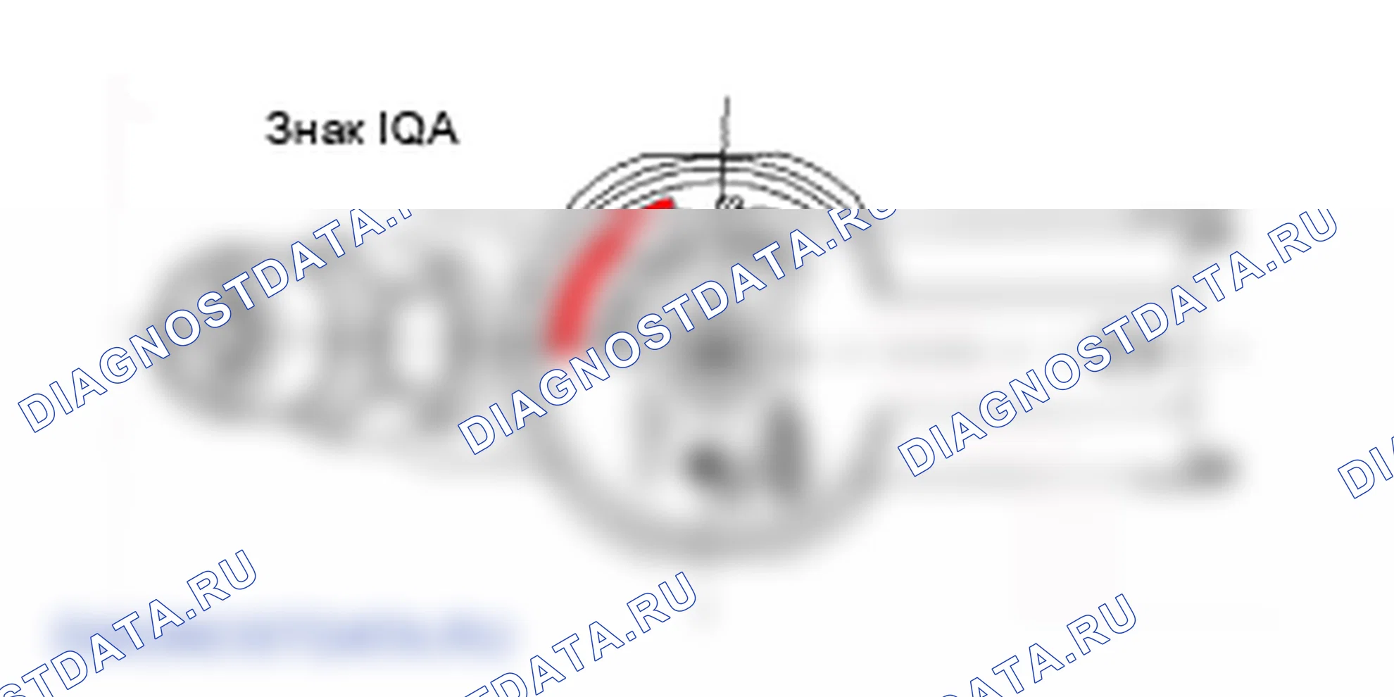 P1671: ошибка контрольной суммы. Hyundai Santa Fe CM