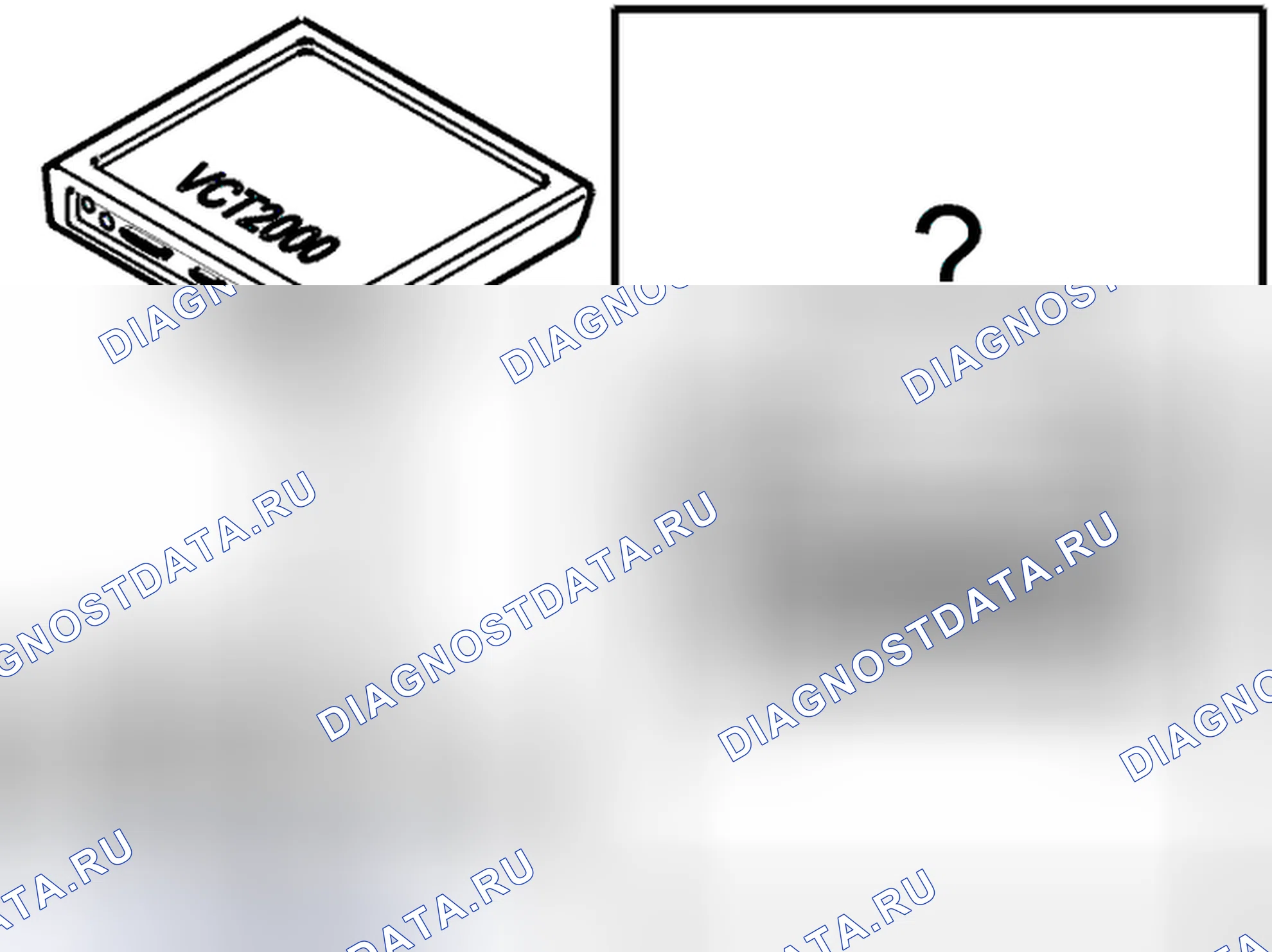 Рис. 886. Volvo C70 I