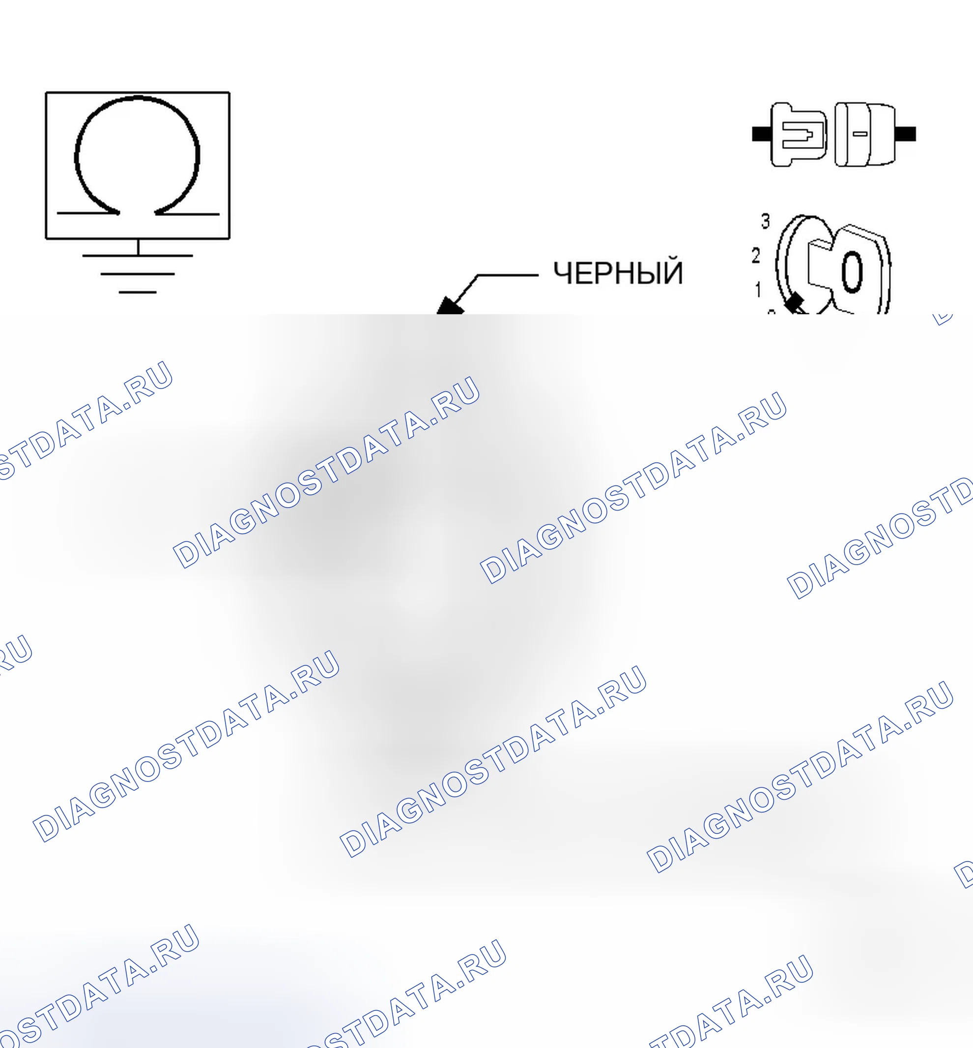 Рис. 507. Dodge Magnum I