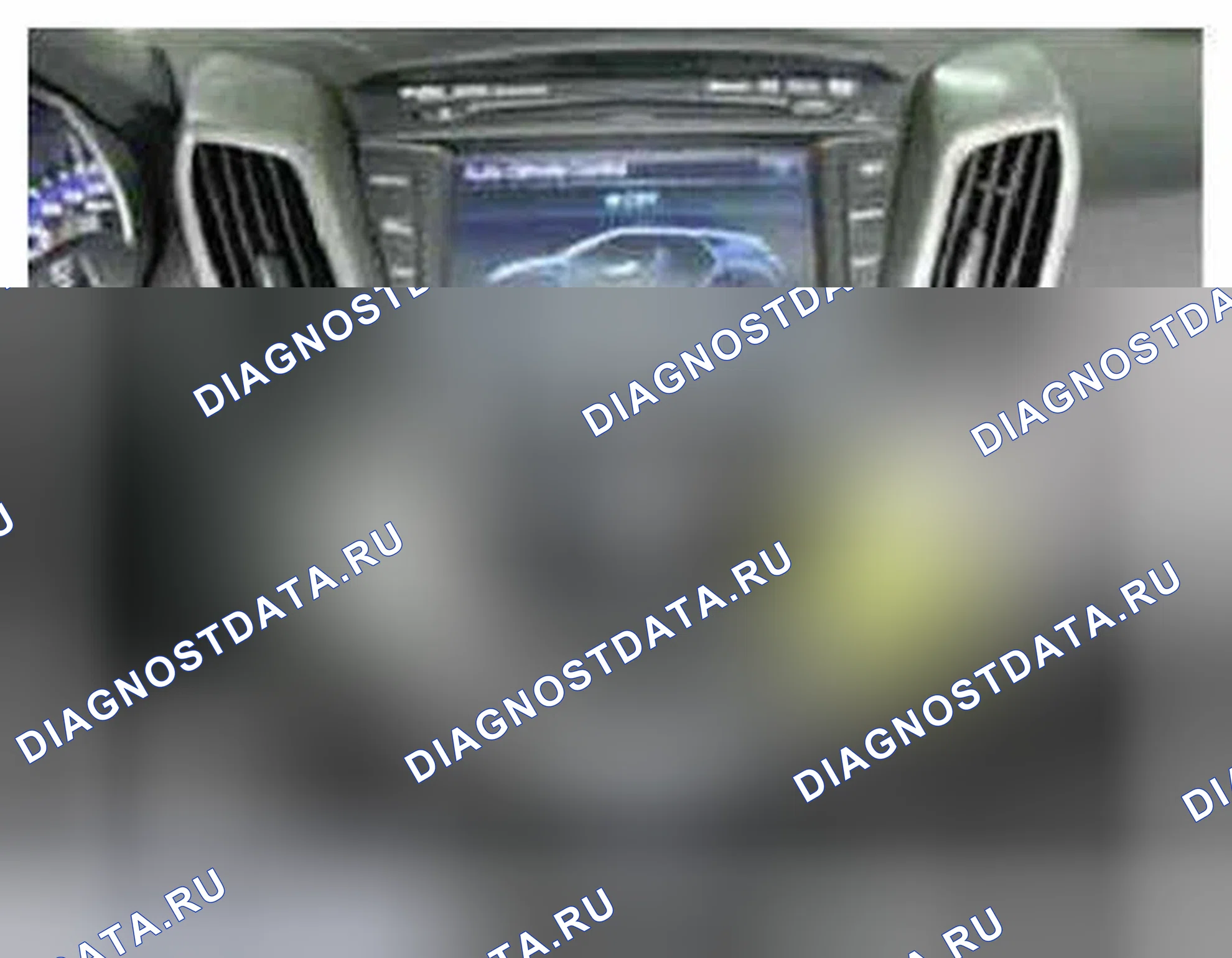 Рис. 151: Расположение компонентов. Hyundai Veloster I