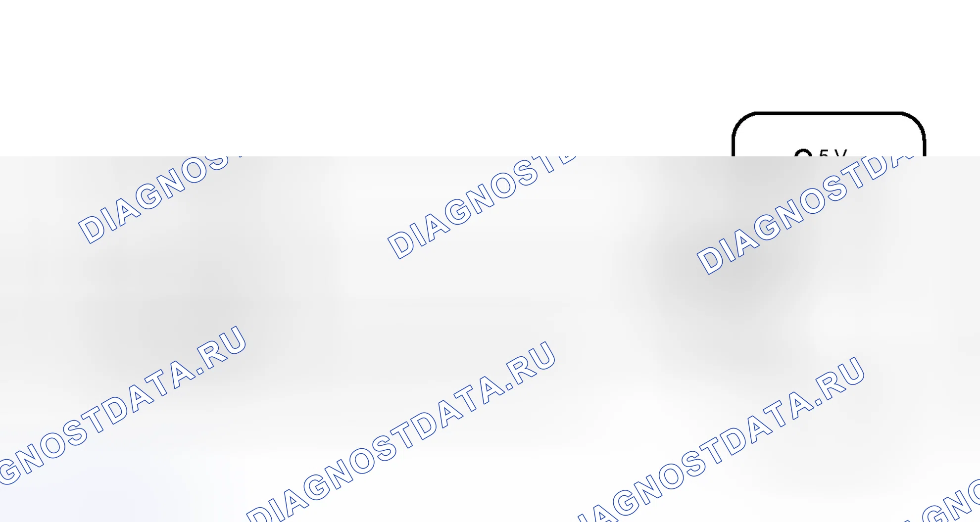 Рис. 357: электросхема. Kia Soul I рестайлинг