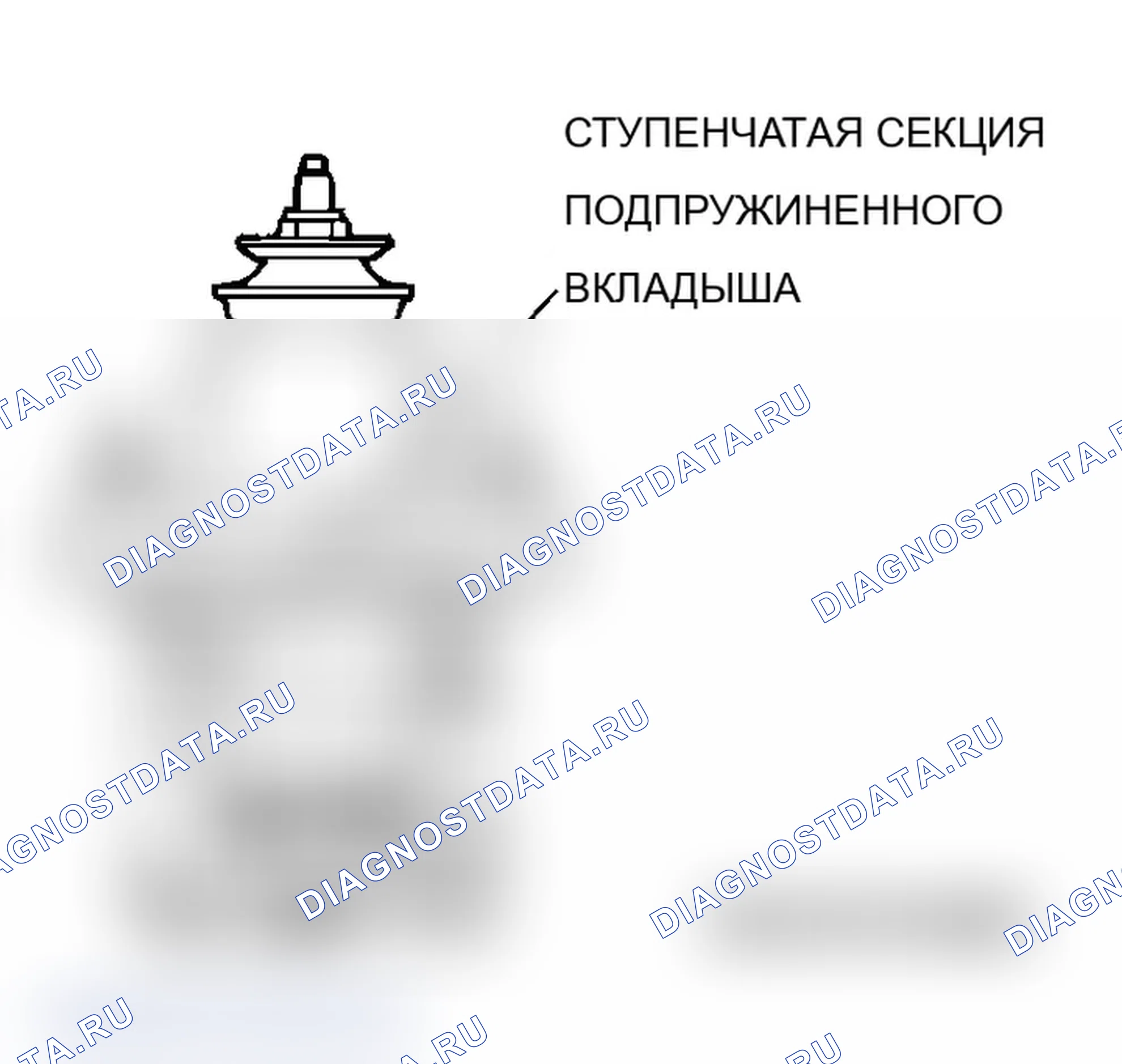Рис. 78: >> B <<МОНТАЖ ПРУЖИННОЙ ВЕРХНЕЙ ПОДУШКИ. Mitsubishi Lancer Ralliart IX рестайлинг