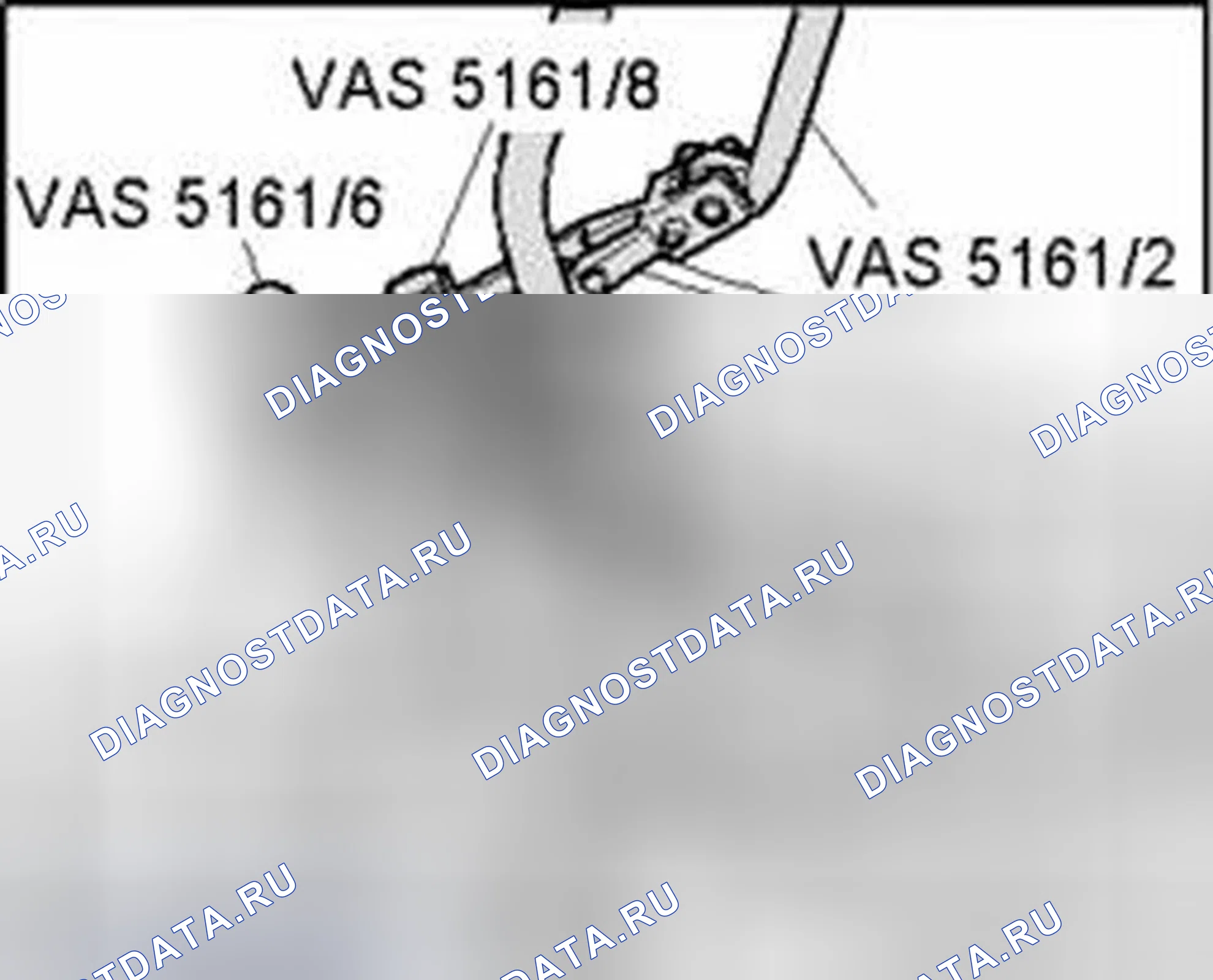 Рис. 669. Audi A8 D3 рестайлинг 2