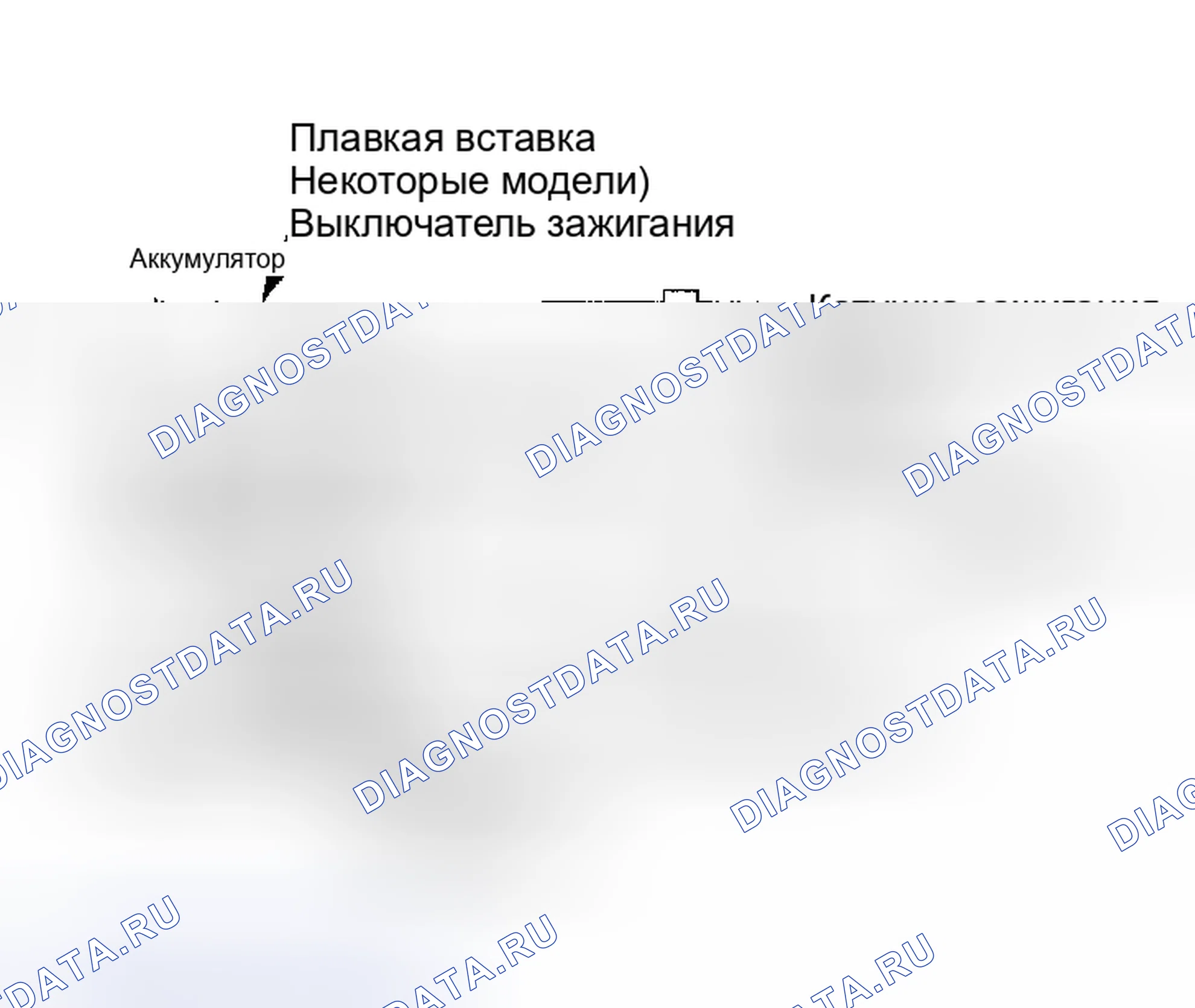 Рис. 2: Схема электронной цепи зажигания Nippondenso Некоторые модели имеют реле электронный впрыск топлива или другие незначительные вариации.. Toyota Celica A60