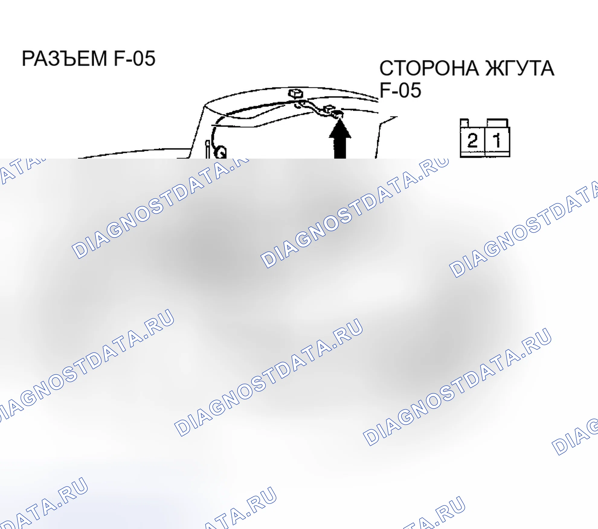 Рис. 628. Chrysler Sebring II рестайлинг