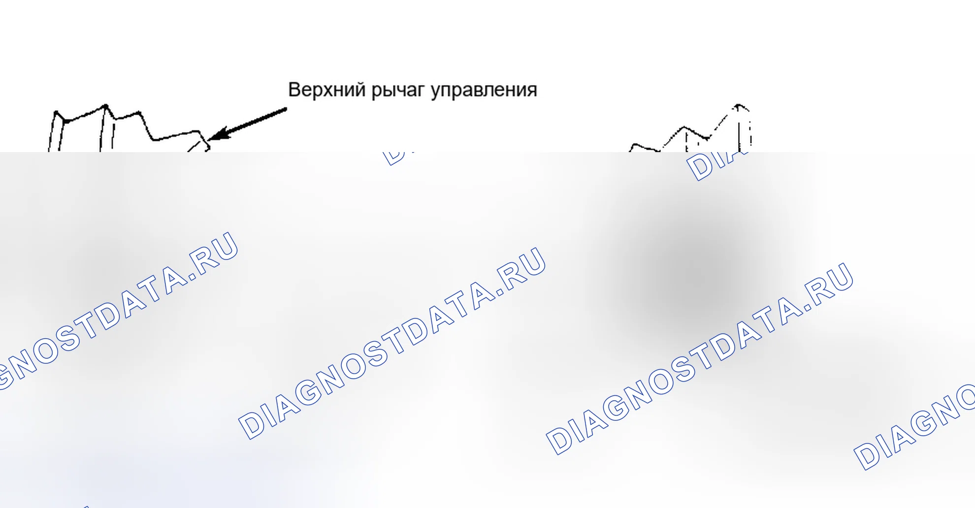 Рис. 6: Установка. Chevrolet Step Van P20 