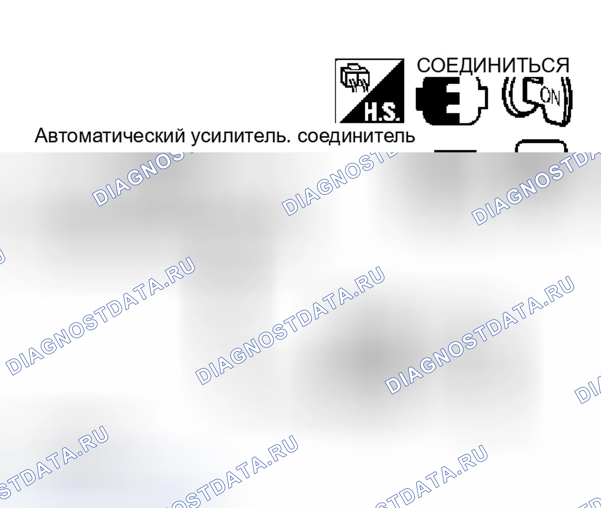 Рис. 49. Infiniti M45 II