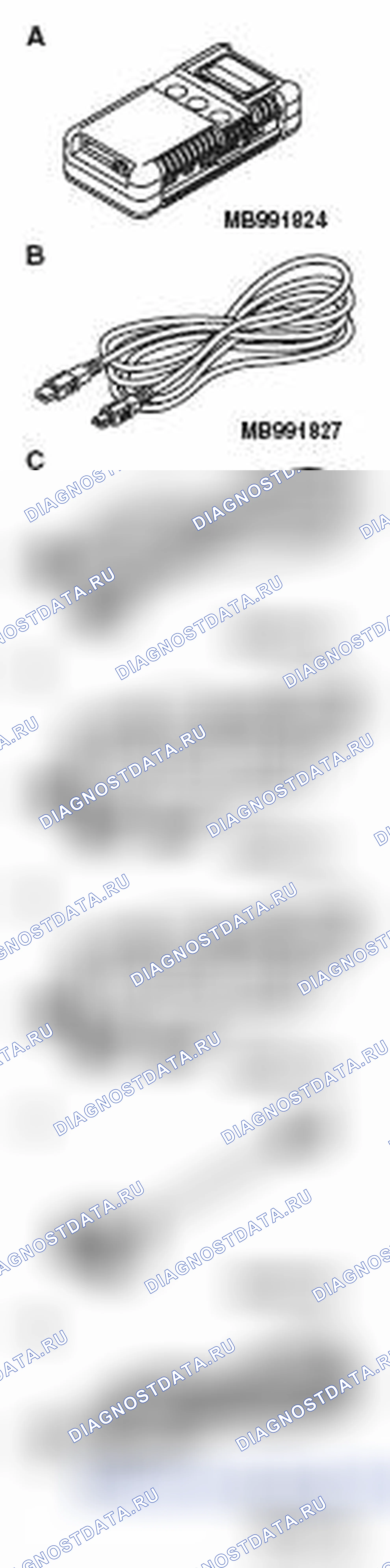 Рис. 159. Mitsubishi Galant IX рестайлинг