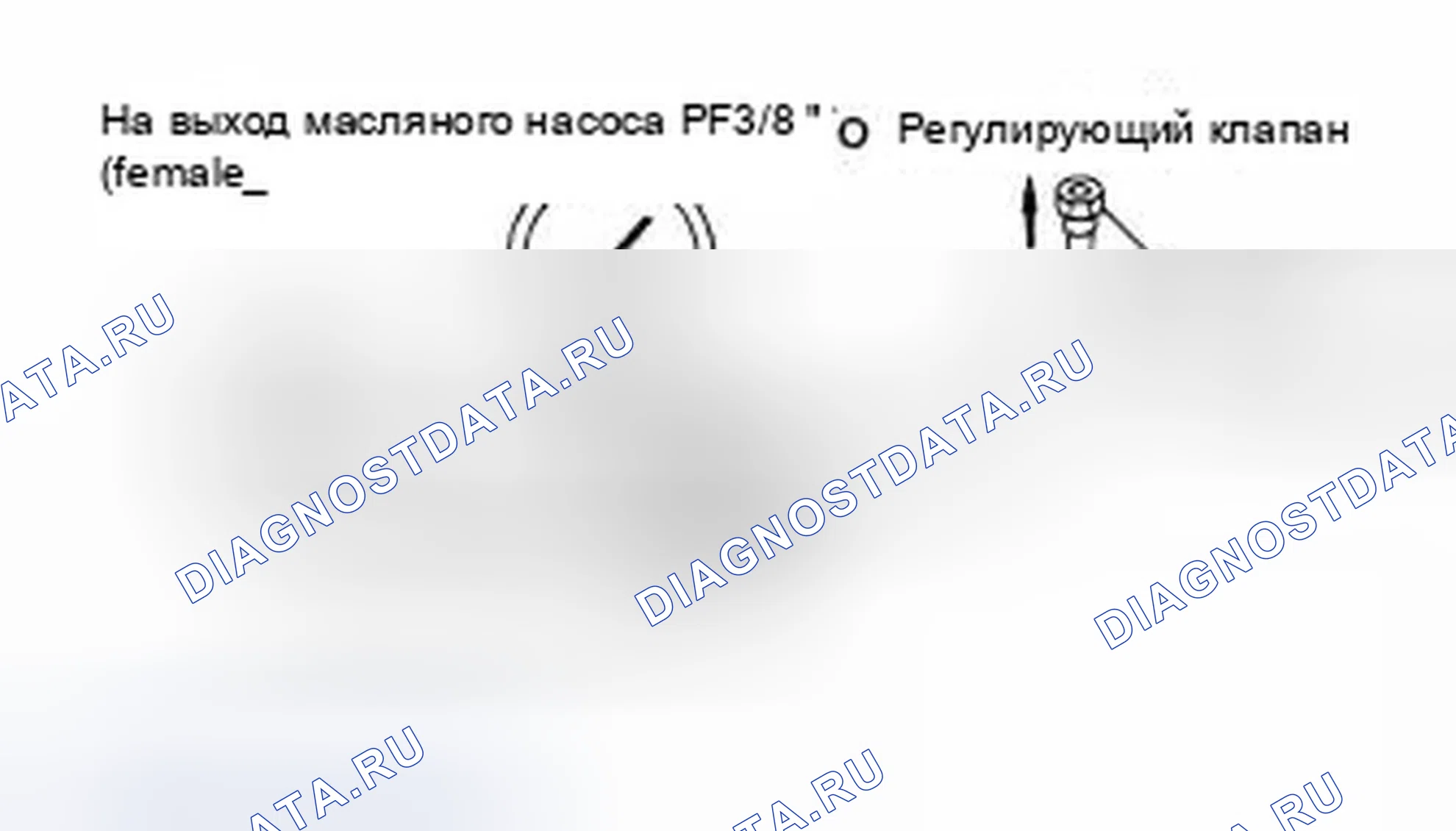 Рис. 80. Infiniti EX35 I