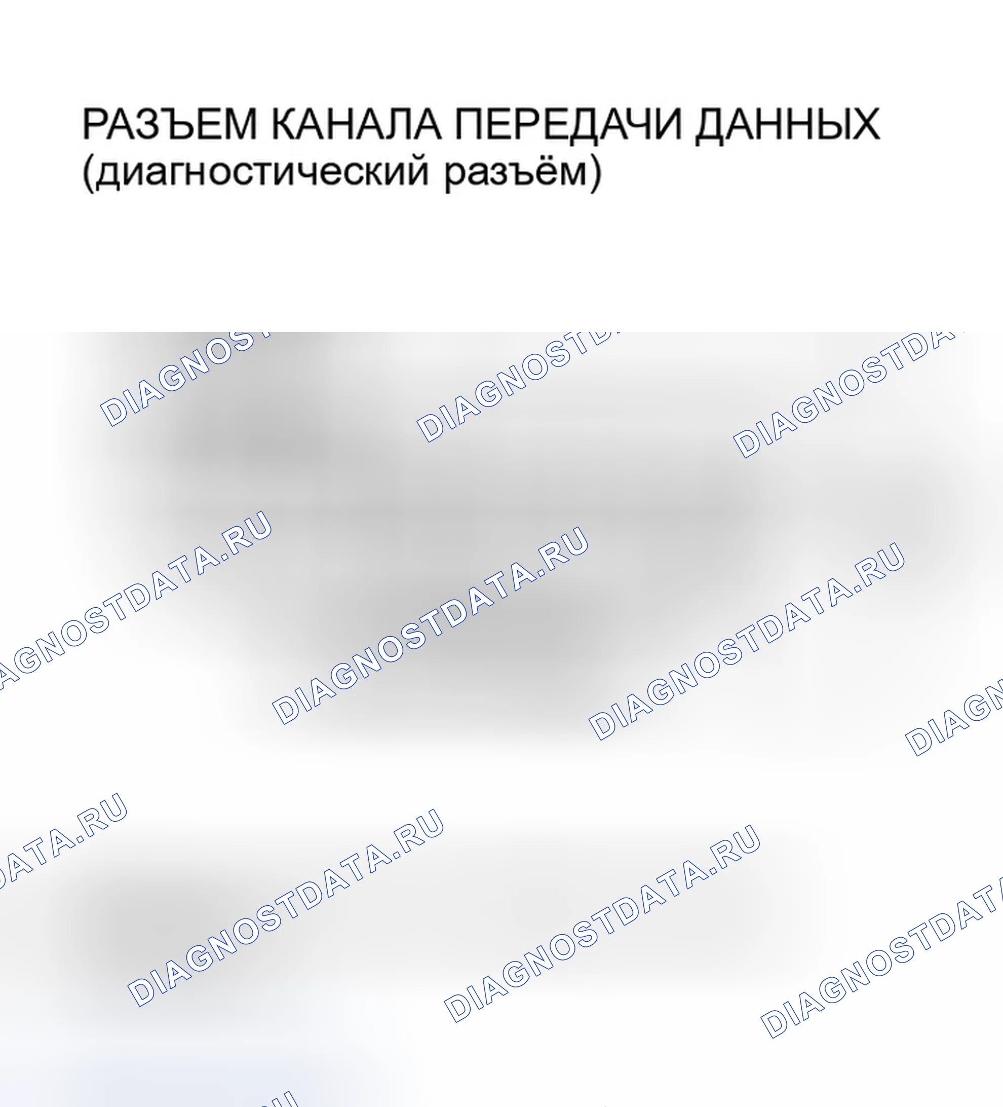 Рис. 28. Honda Insight ZE1
