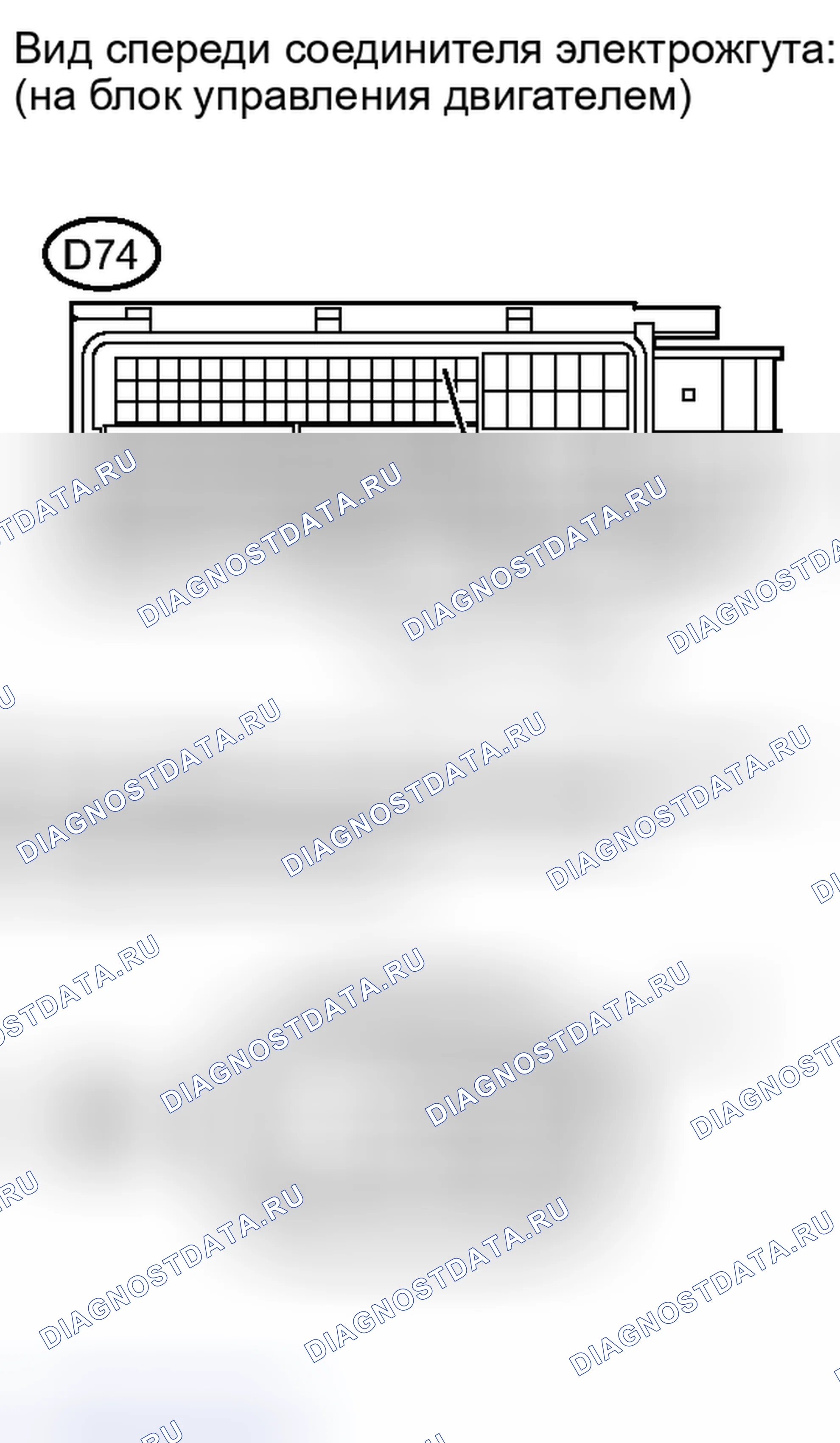 Рис. 577. Toyota Tundra II