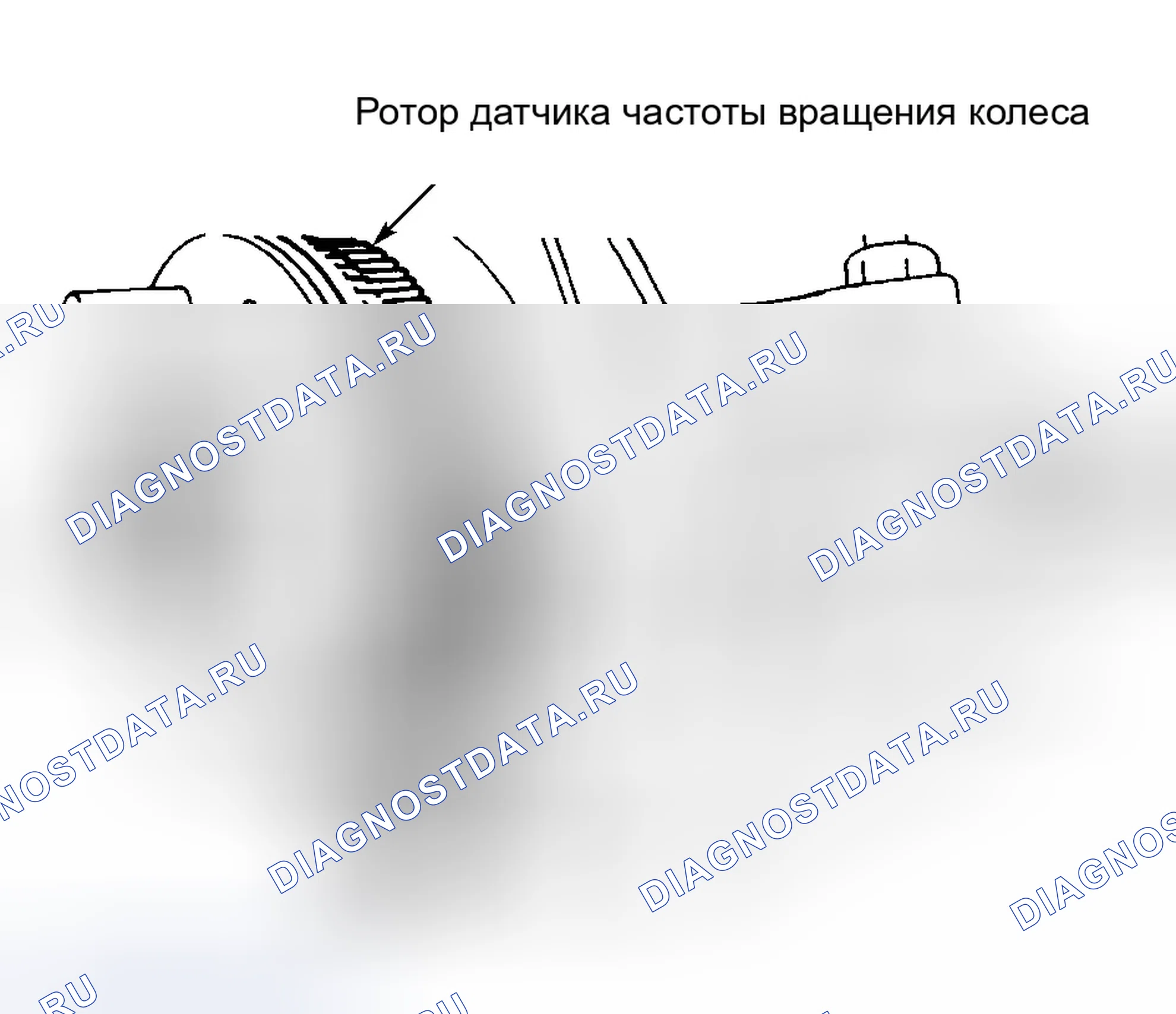 Рис. 1. Dodge Stealth I