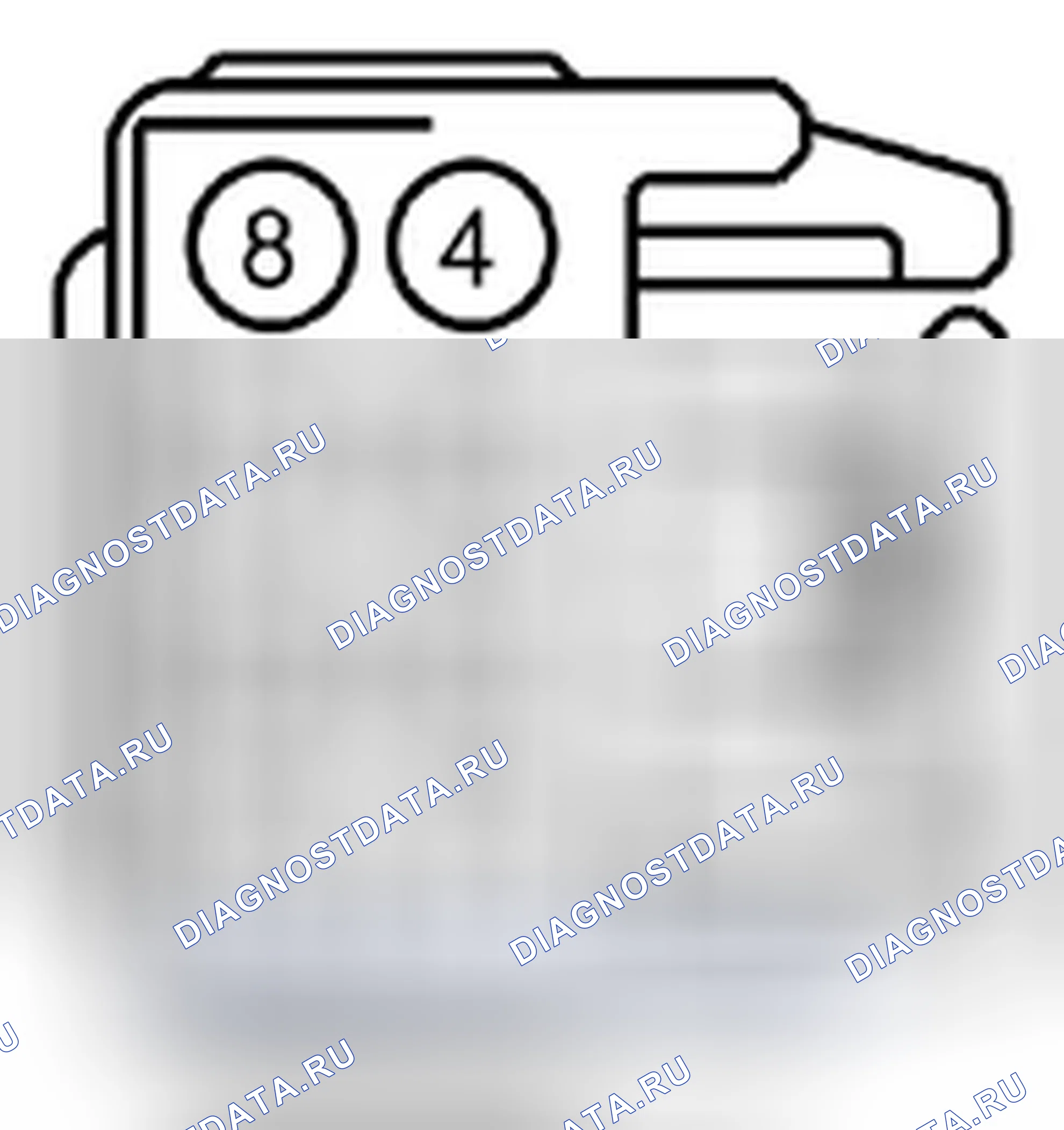 Рис. 120. Ford Escape III