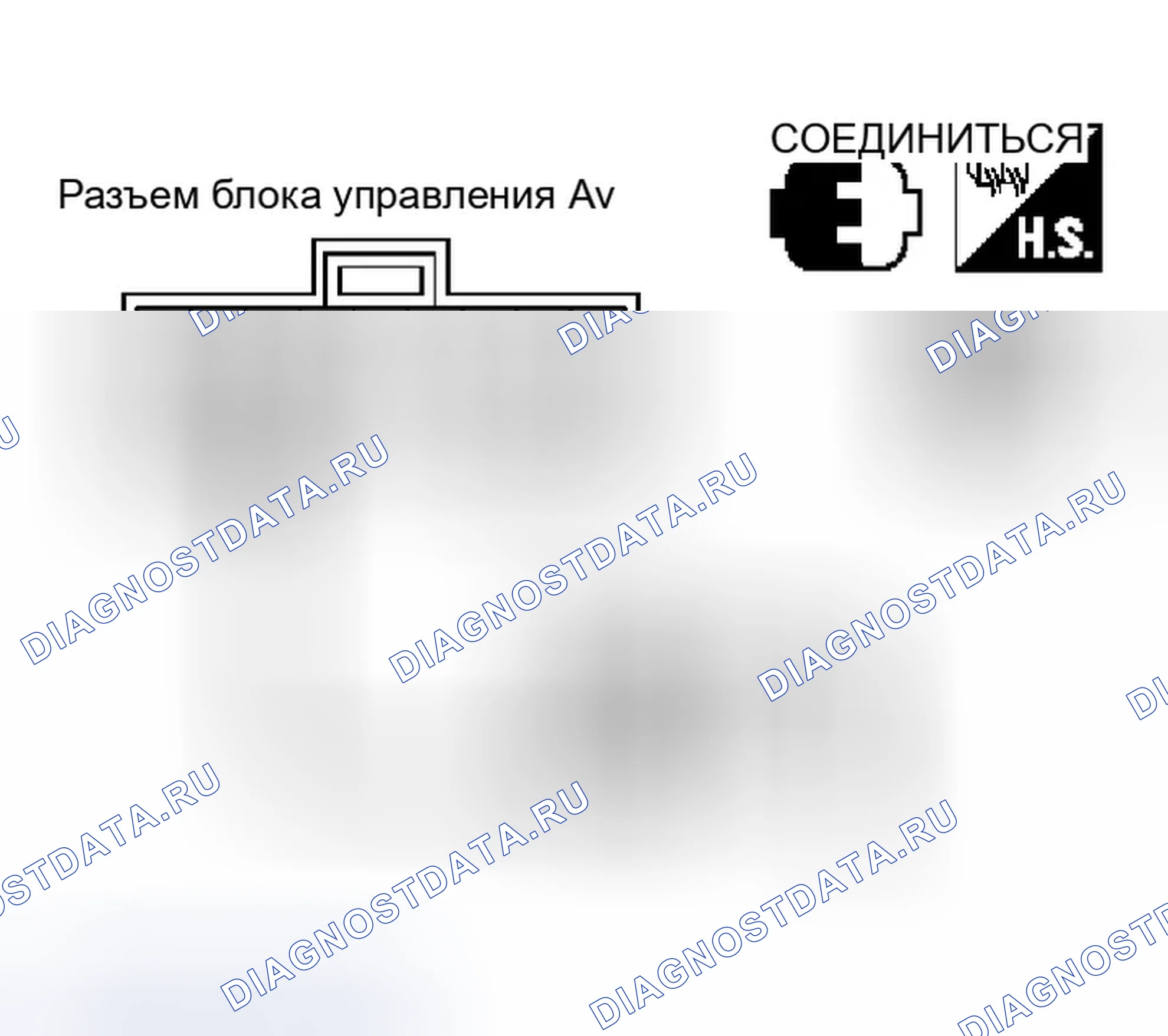 Рис. 228. Infiniti M45 II