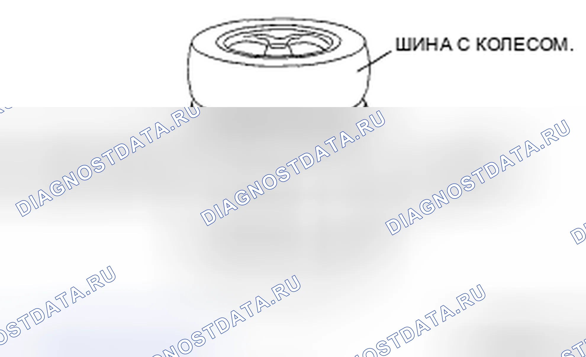Рис. 51. Mazda 5 I рестайлинг