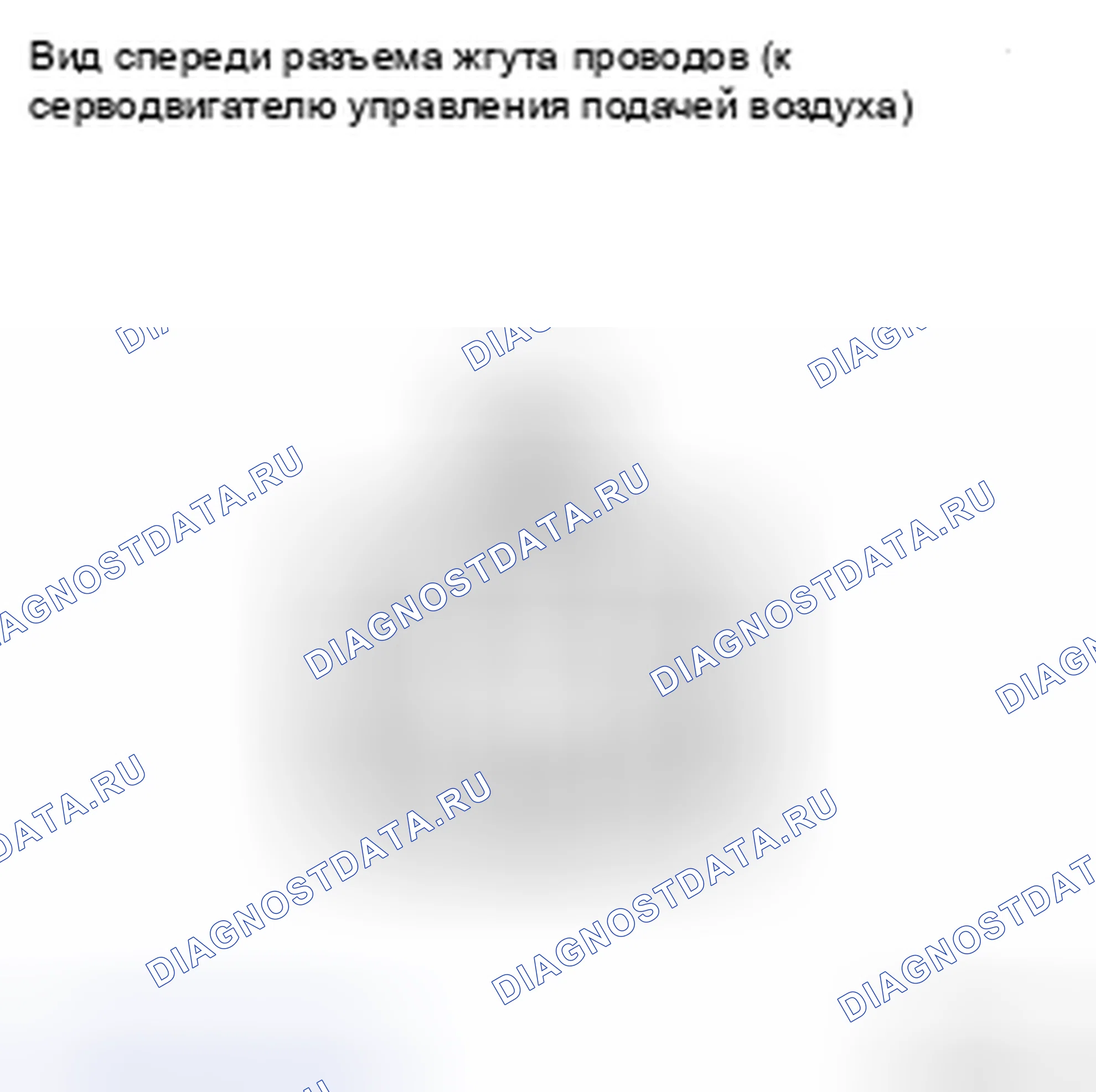 Рис. 62. Toyota Sienna II рестайлинг
