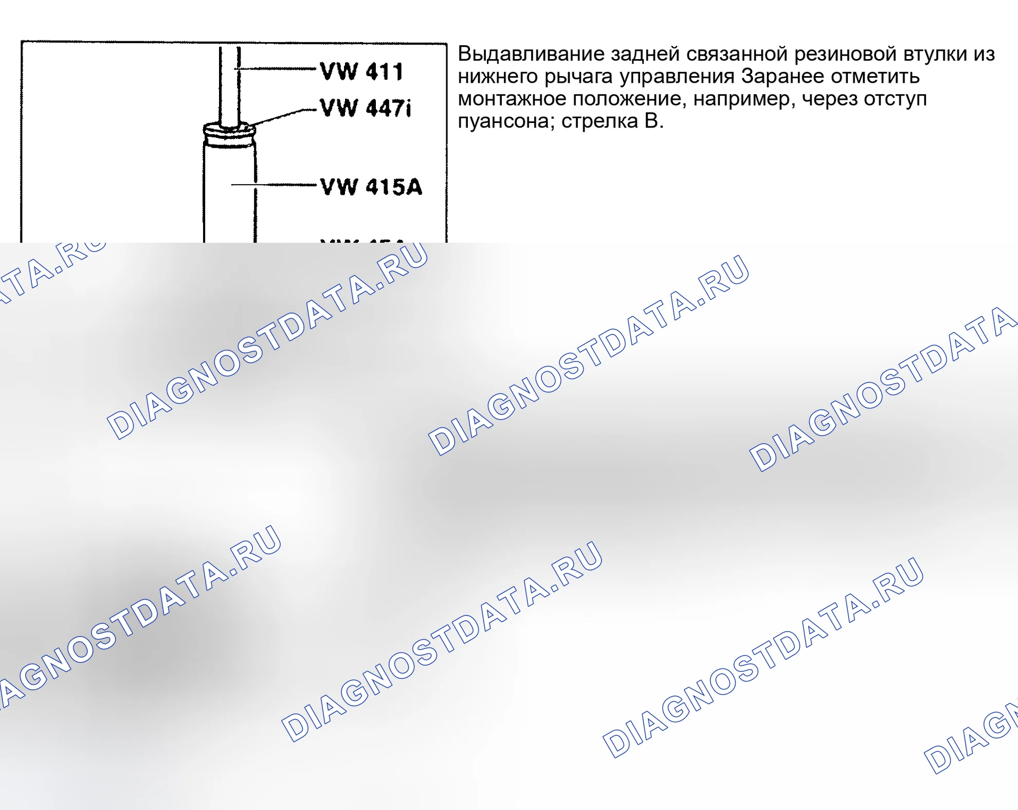 Рис. 23. Volkswagen EuroVan T4 рестайлинг