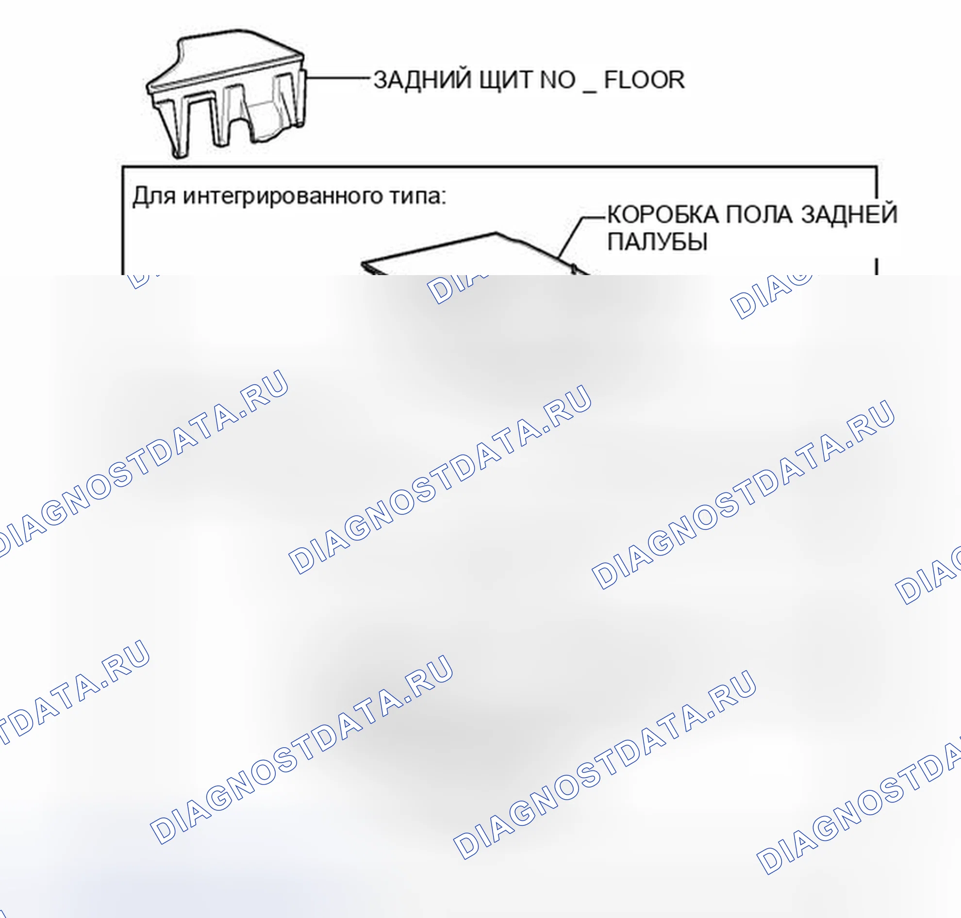 Рис. 7: ИЛЛЮСТРАЦИЯ. Toyota Prius PHV pre-III