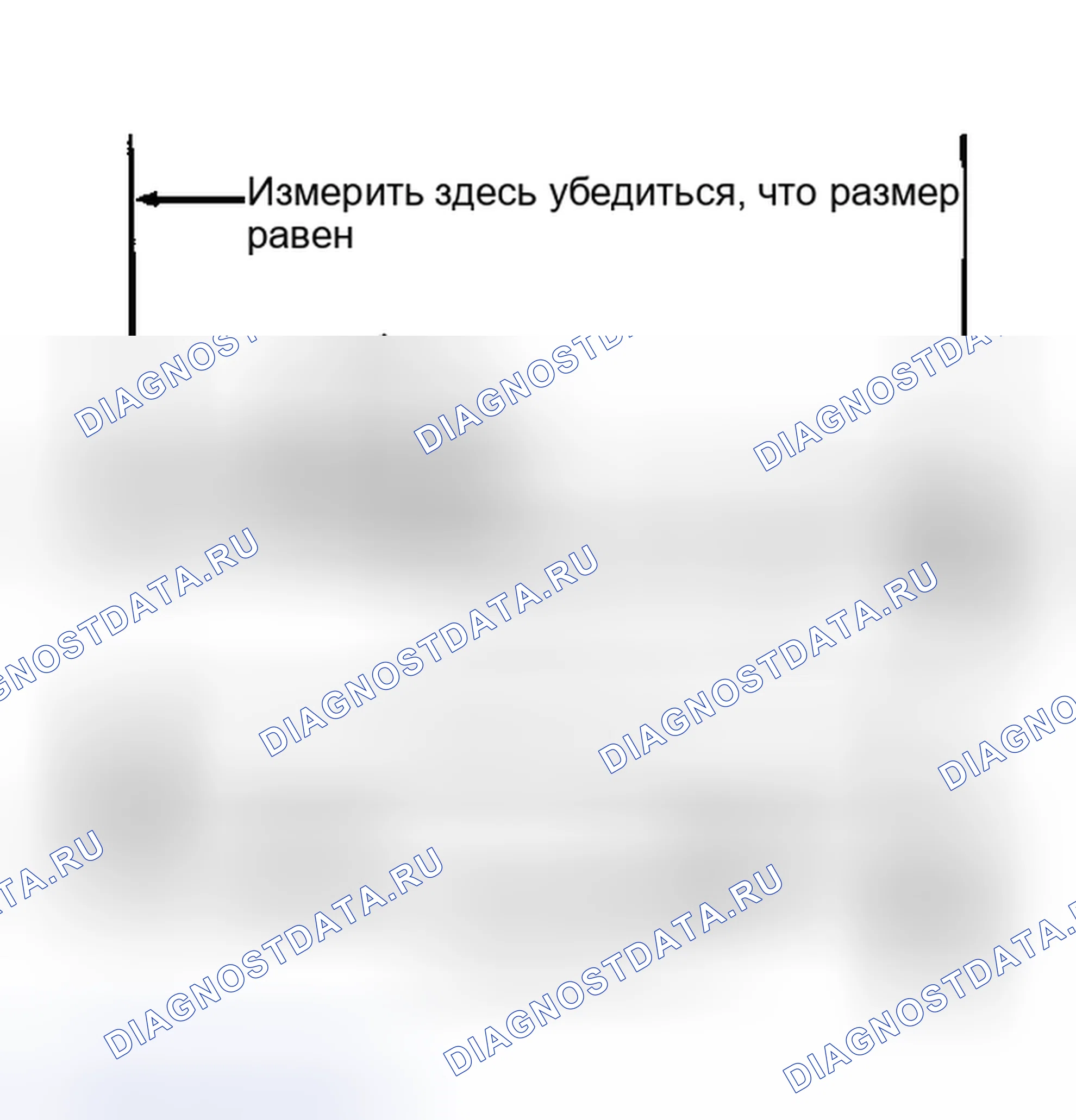 Рис. 3. Mitsubishi Diamante I