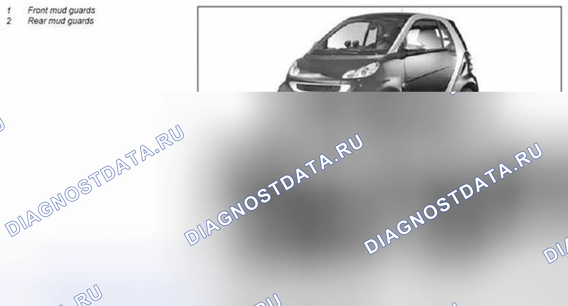 Рис. 88: Модернизированные створки для бурового раствора - AZ88.30-P-0003MCC. Kia Soul I