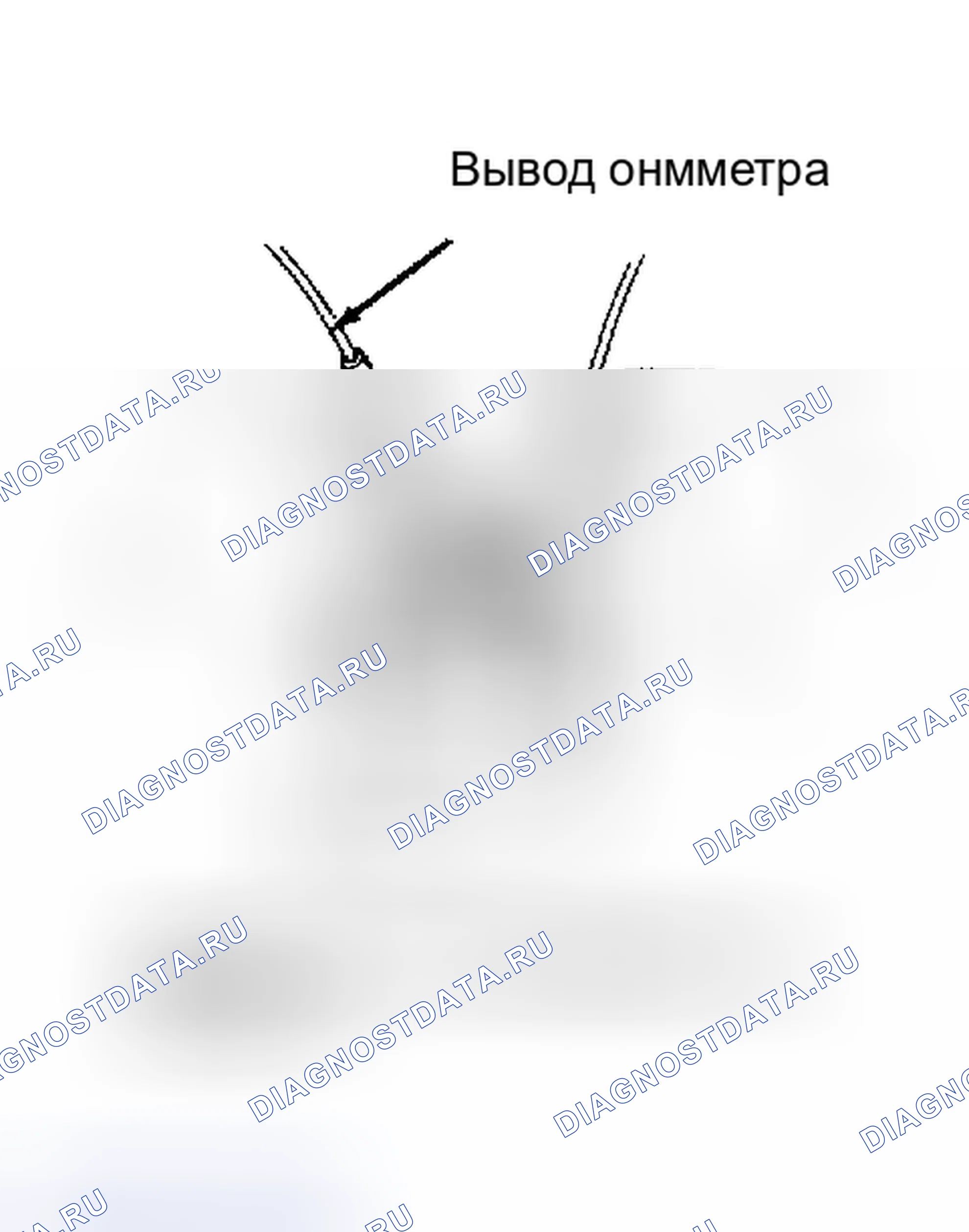 Рис. 110. Toyota Camry V30