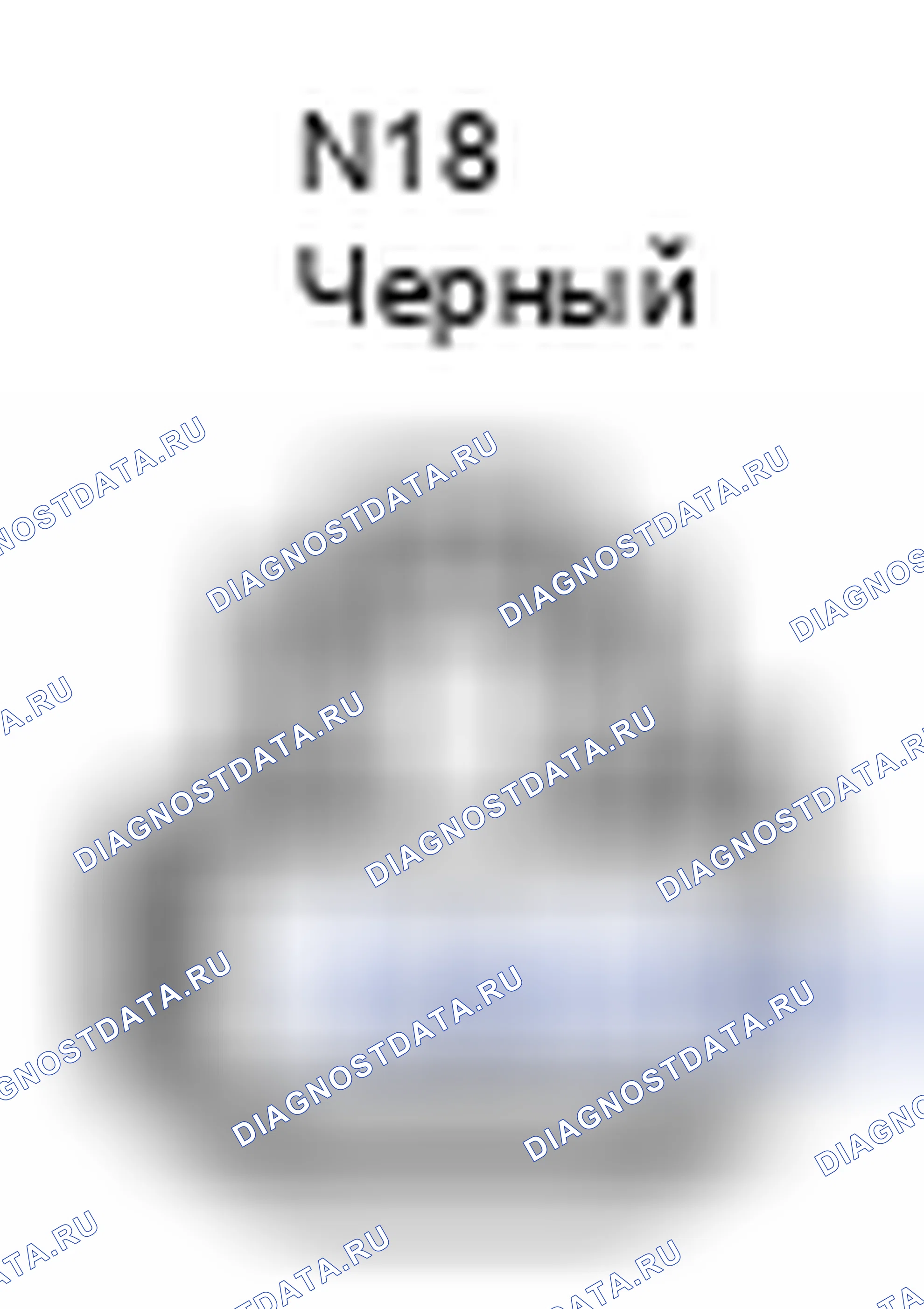 Рис. 541: Вид с торца разъема фильтра шума (устройство для очистки заднего окна) (N18). Toyota Camry XV40