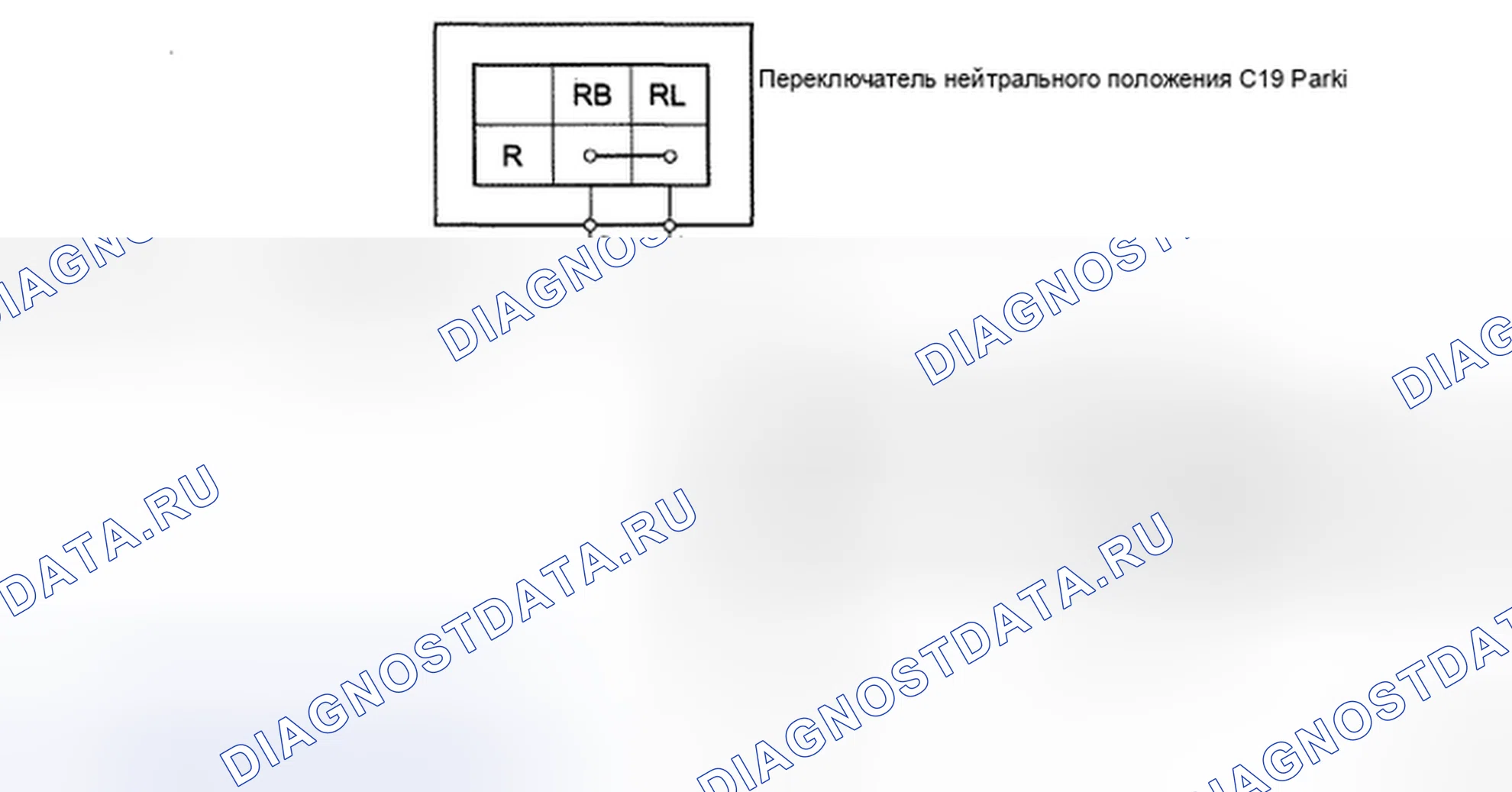 Рис. 49: электросхема. Toyota Land Cruiser 200