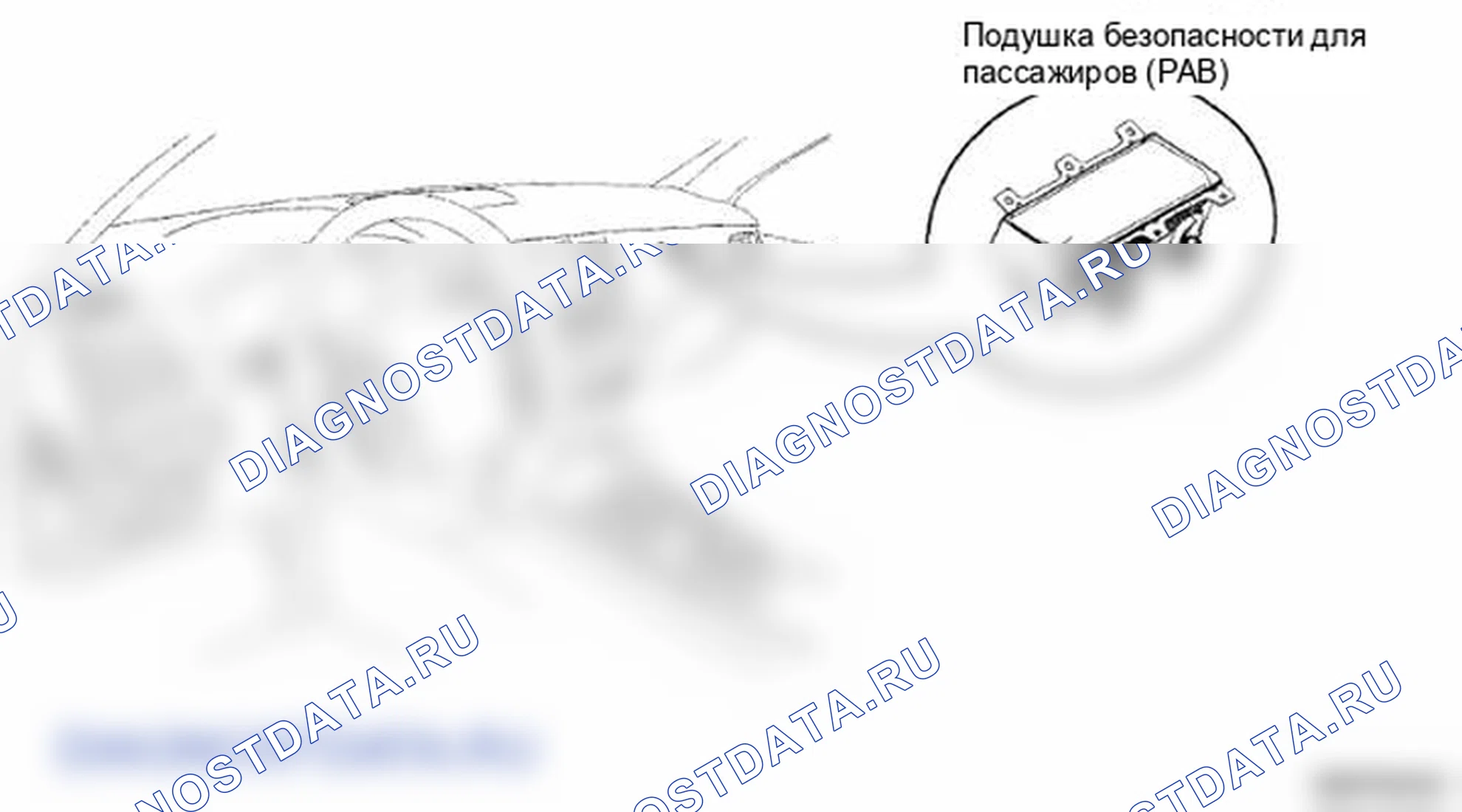 Рис. 31: Компоненты. Hyundai Genesis I