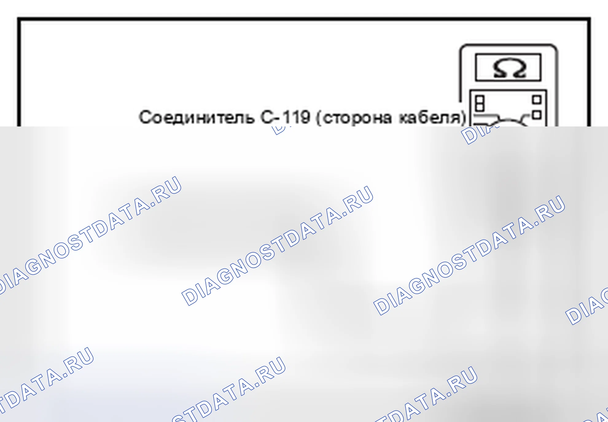 Рис. 63. Mercedes-Benz CLA-класс C117/X117 рестайлинг